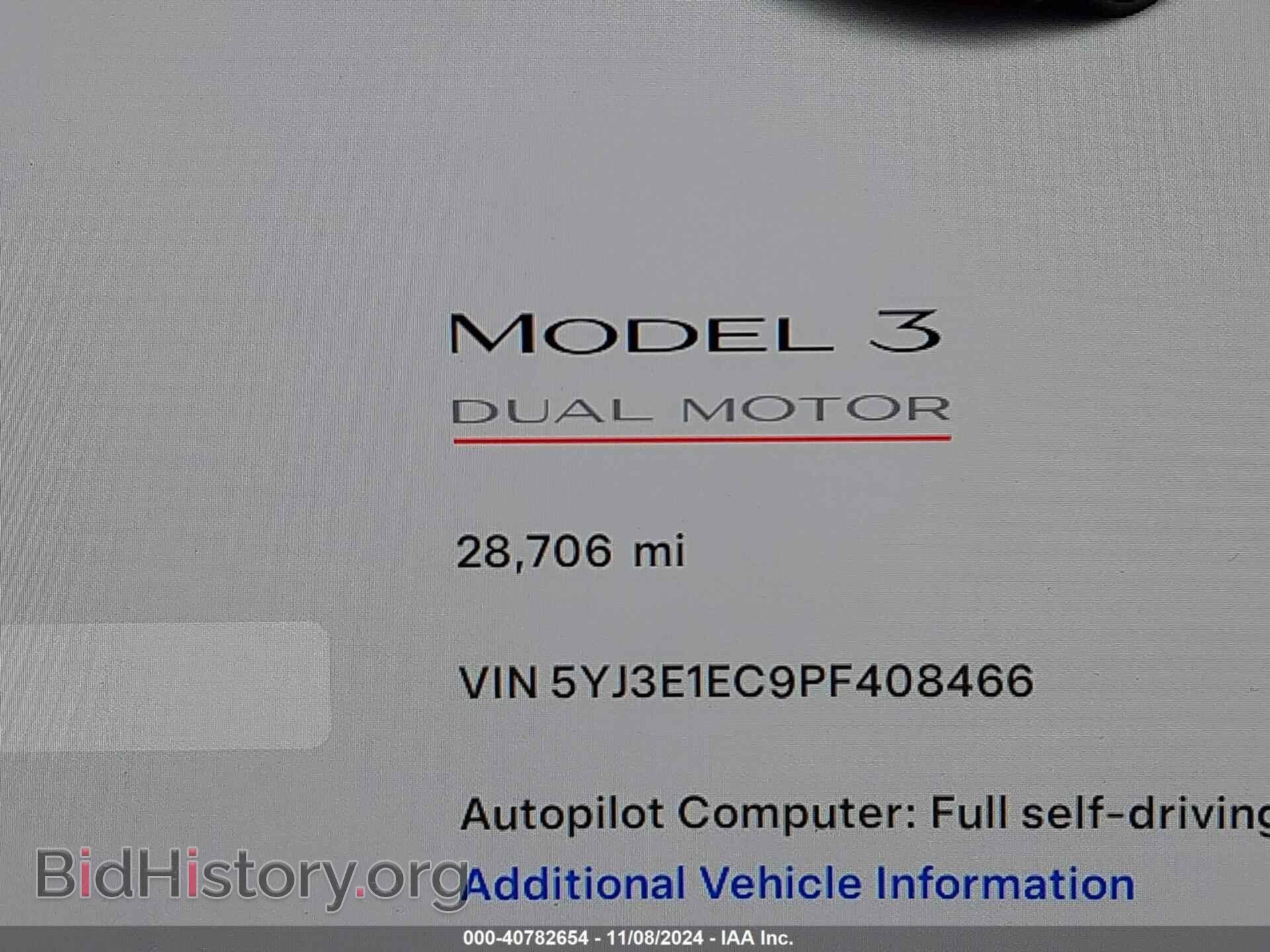 2023 TESLA MODEL 3 - VIN: 5YJ3E1EC9PF408466 - Фото 16