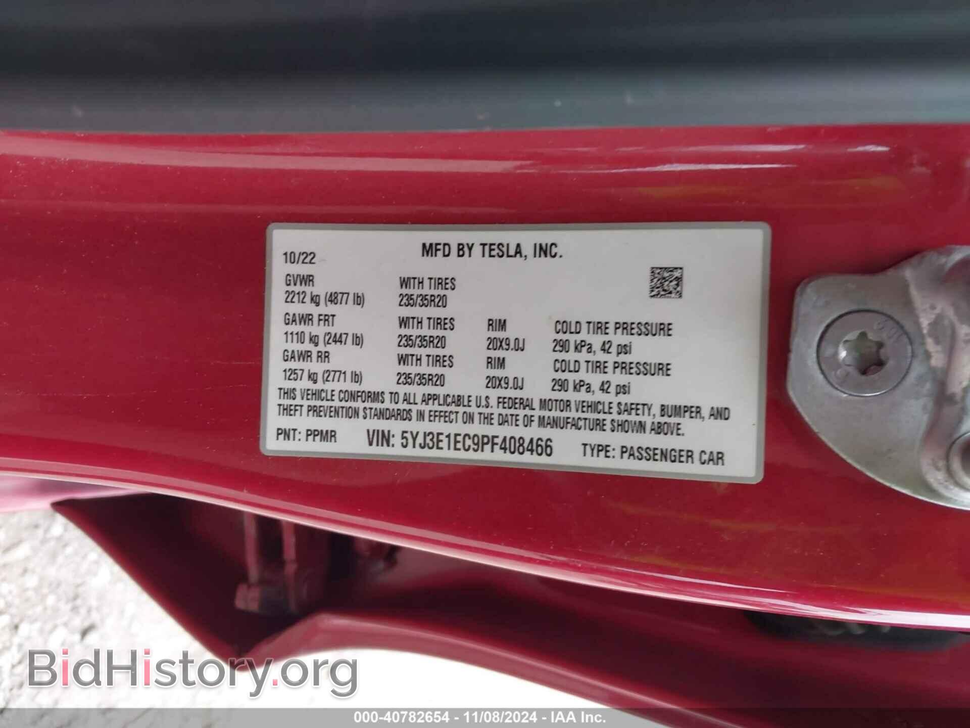 2023 TESLA MODEL 3 - VIN: 5YJ3E1EC9PF408466 - Фото 9