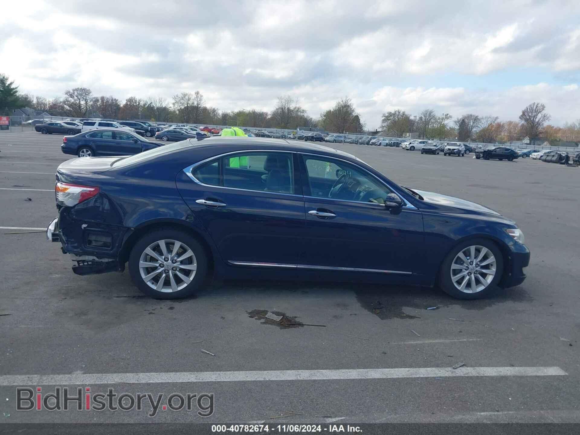 2010 LEXUS LS 460 - VIN: JTHCL5EF3A5008224 - Фото 14