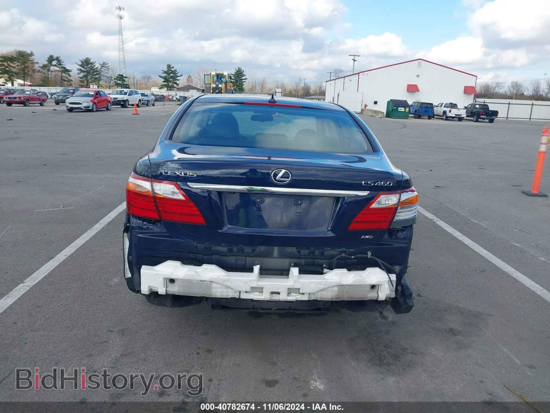 2010 LEXUS LS 460 - VIN: JTHCL5EF3A5008224 - Фото 17