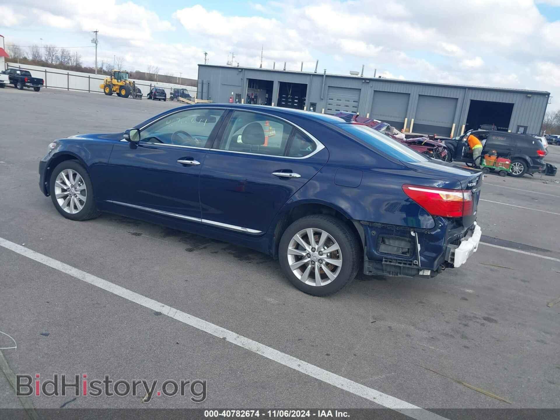 2010 LEXUS LS 460 - VIN: JTHCL5EF3A5008224 - Фото 3
