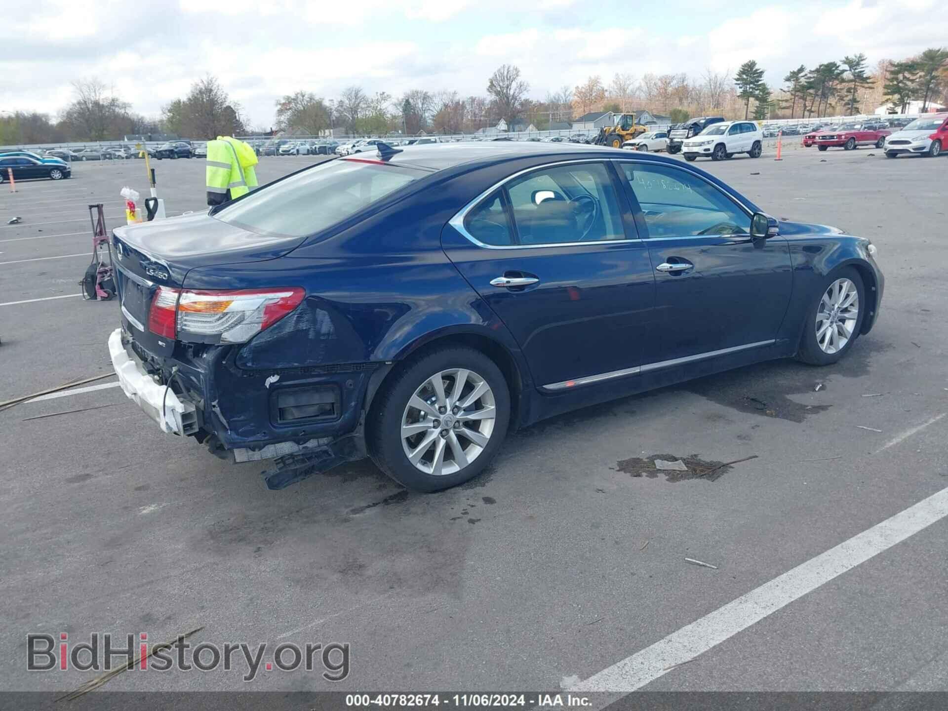 2010 LEXUS LS 460 - VIN: JTHCL5EF3A5008224 - Фото 4