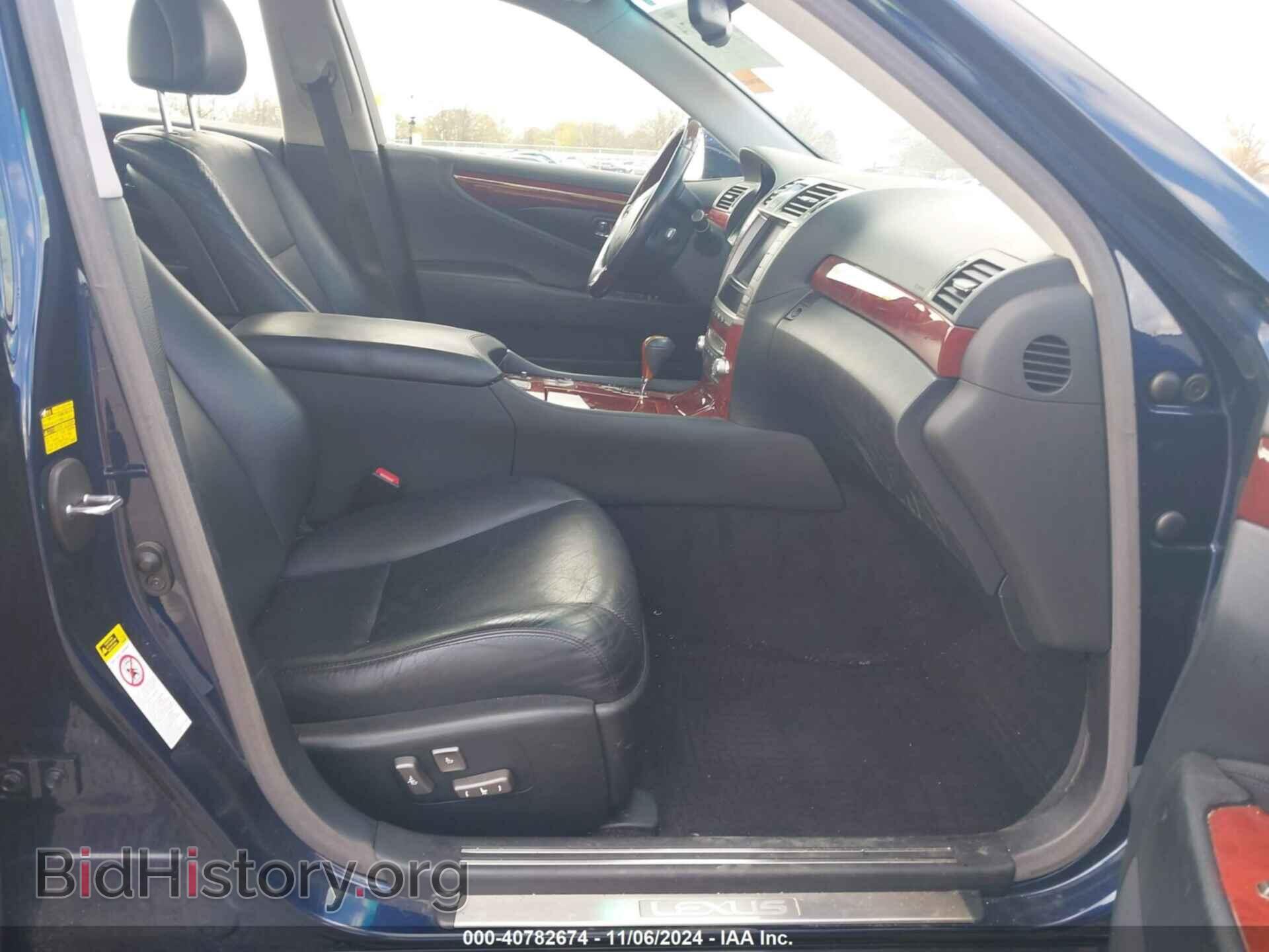 2010 LEXUS LS 460 - VIN: JTHCL5EF3A5008224 - Фото 5