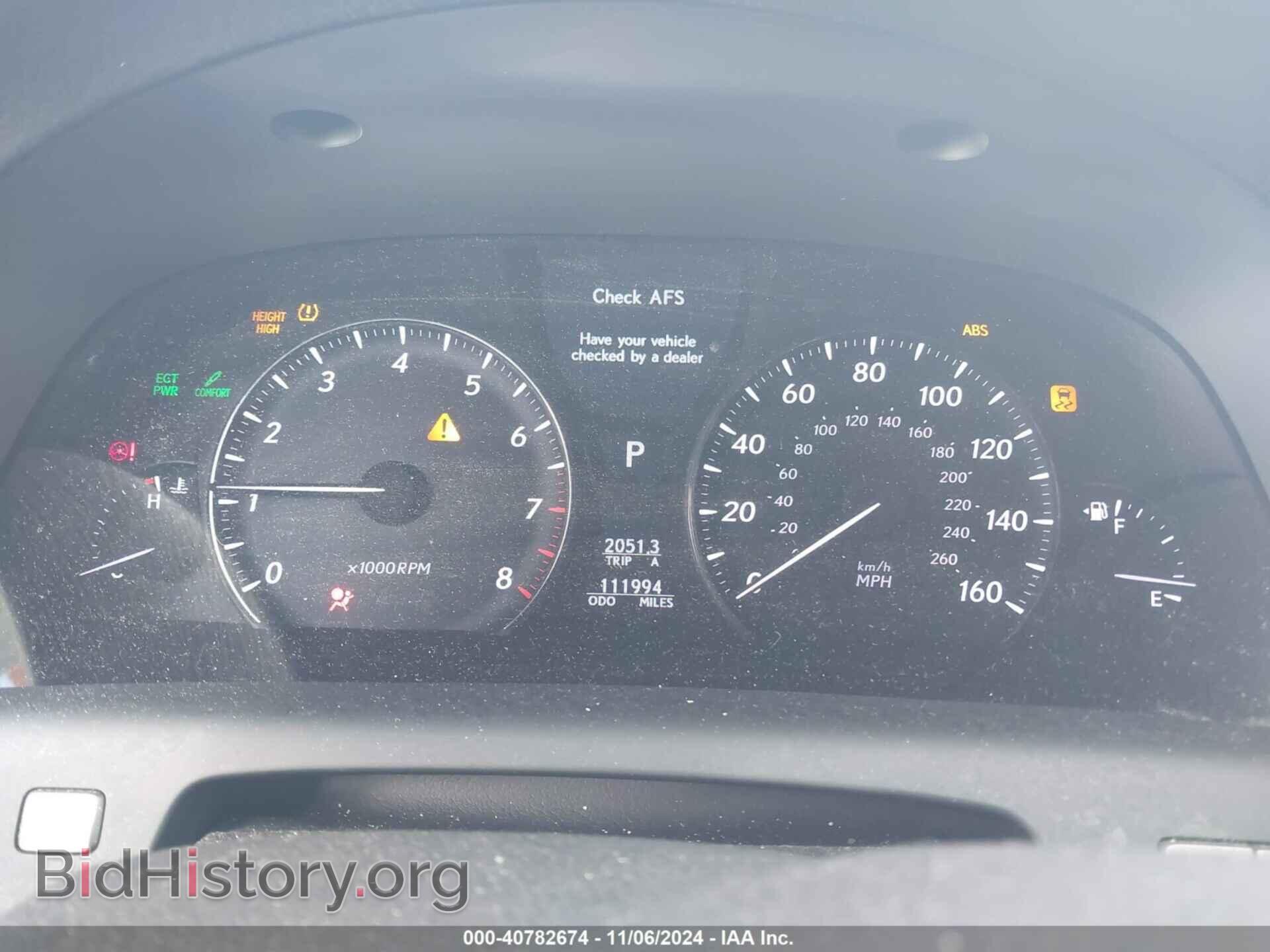 2010 LEXUS LS 460 - VIN: JTHCL5EF3A5008224 - Фото 7