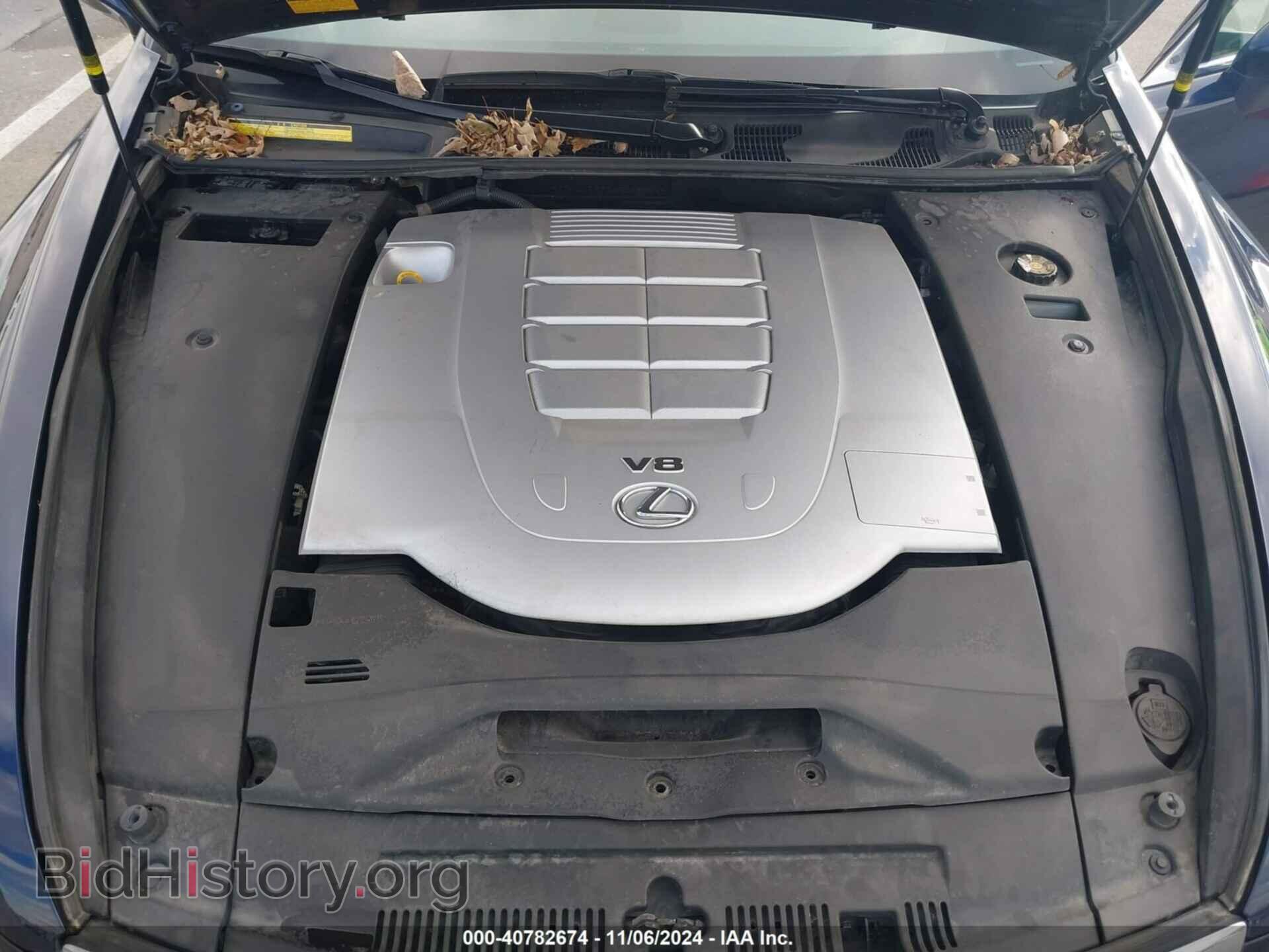 2010 LEXUS LS 460 - VIN: JTHCL5EF3A5008224 - Фото 10