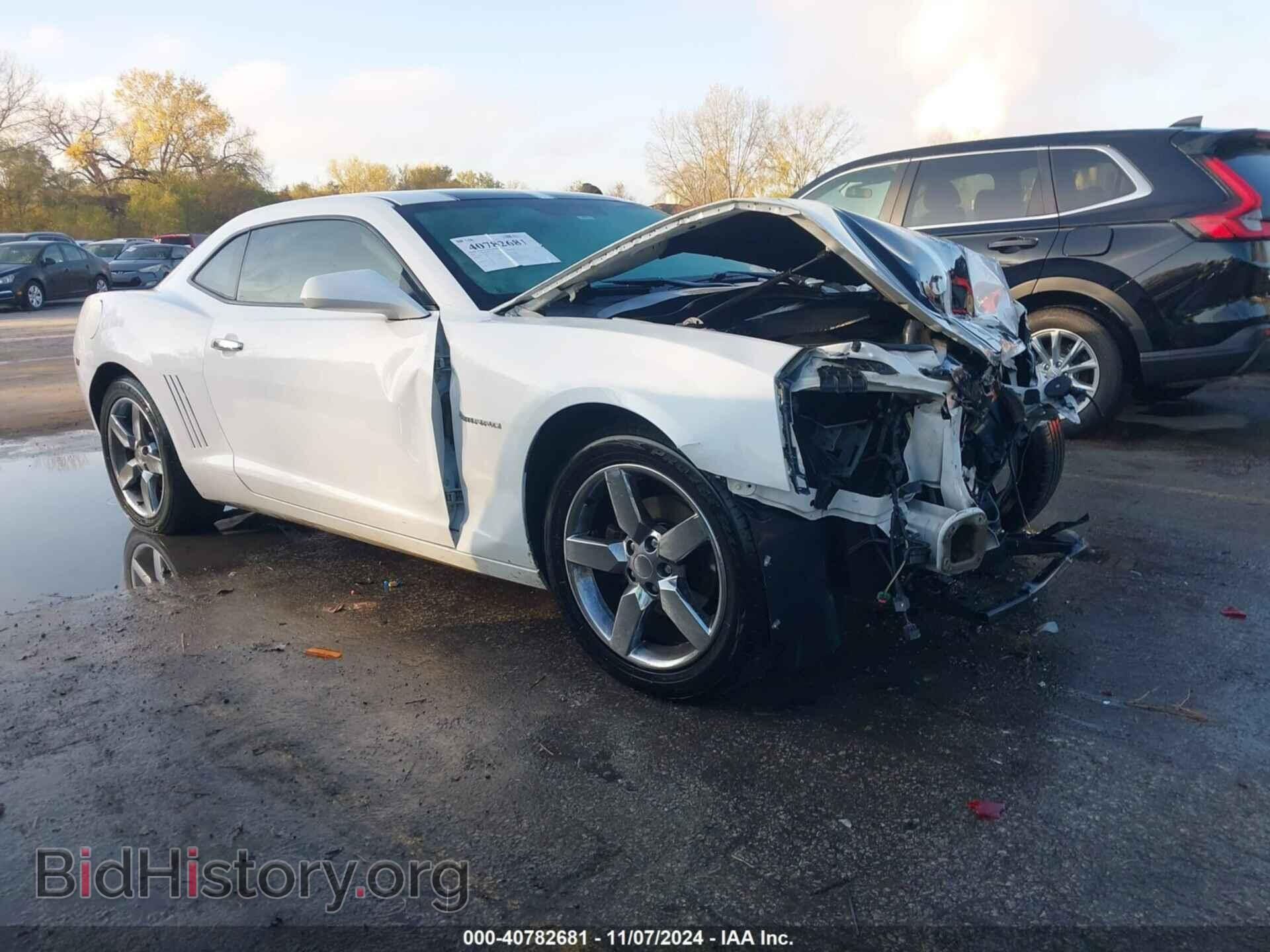 Фотография 2G1FC1ED8B9109309 - CHEVROLET CAMARO 2011
