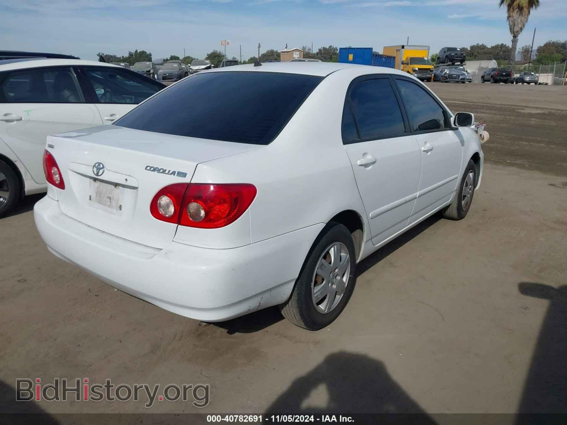 2007 TOYOTA COROLLA - VIN: 1NXBR32E87Z892103 - Фото 4