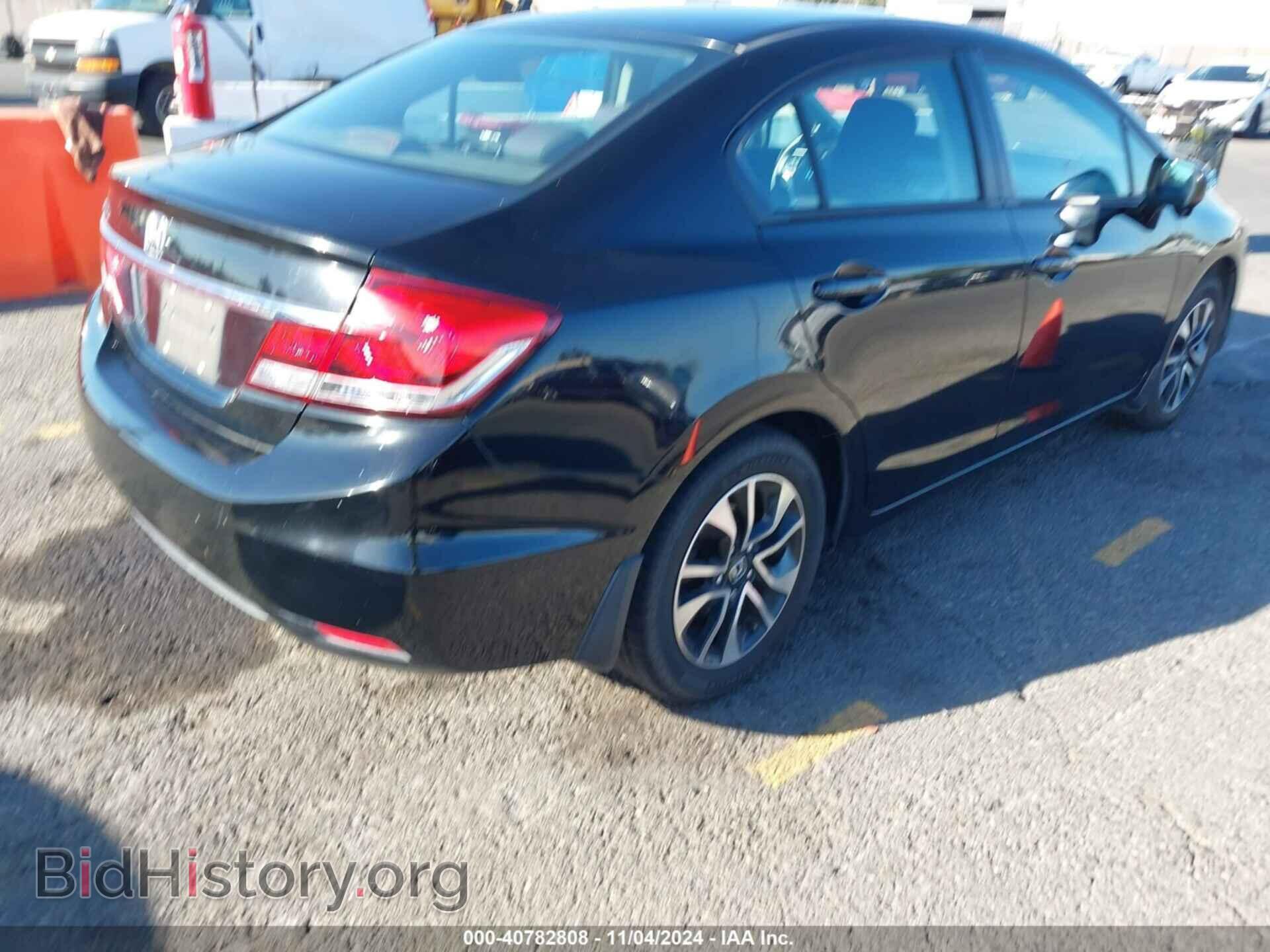 2014 HONDA CIVIC - VIN: 19XFB2F85EE200240 - Фото 4