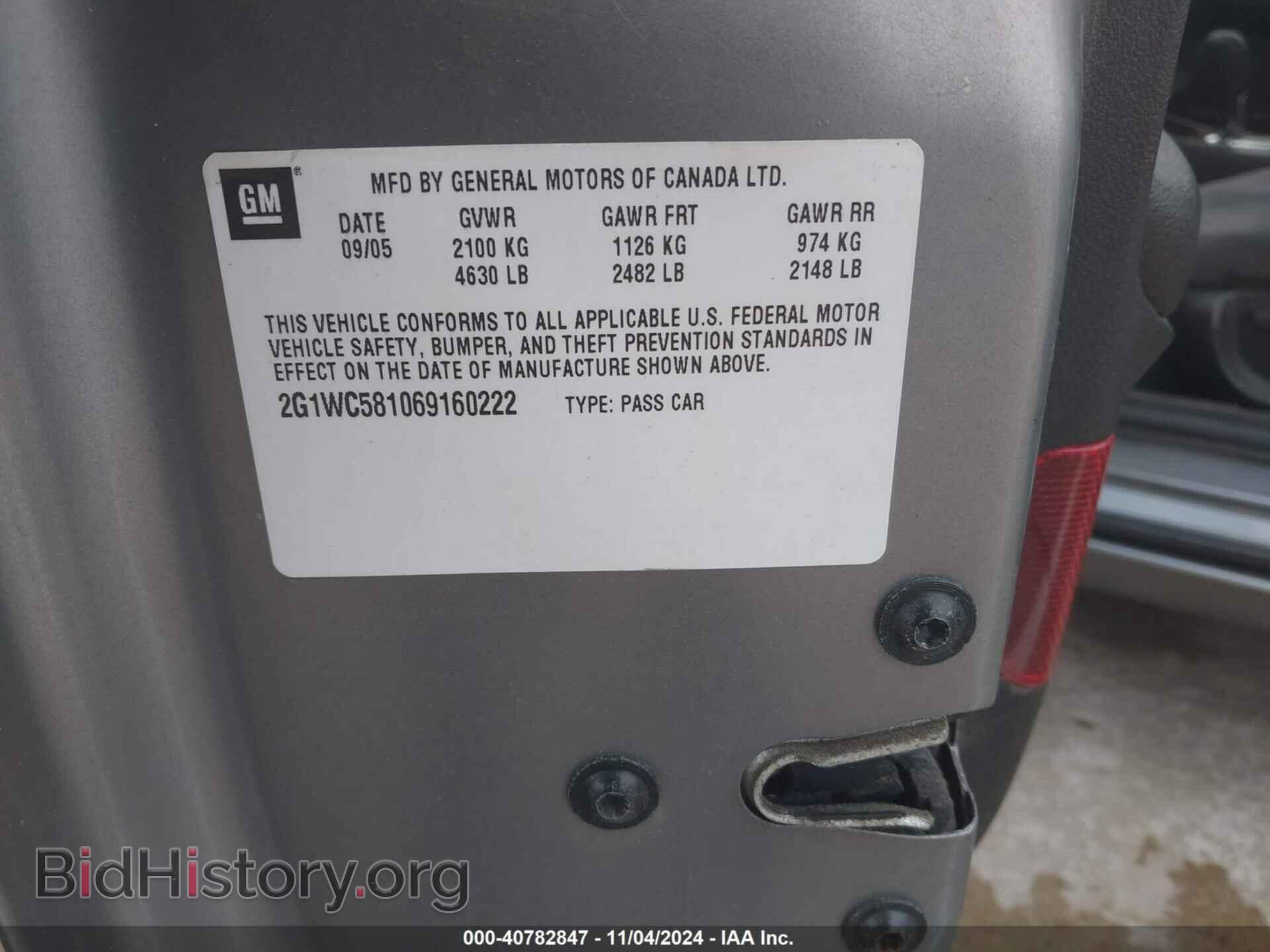 2006 CHEVROLET IMPALA - VIN: 2G1WC581069160222 - Фото 9