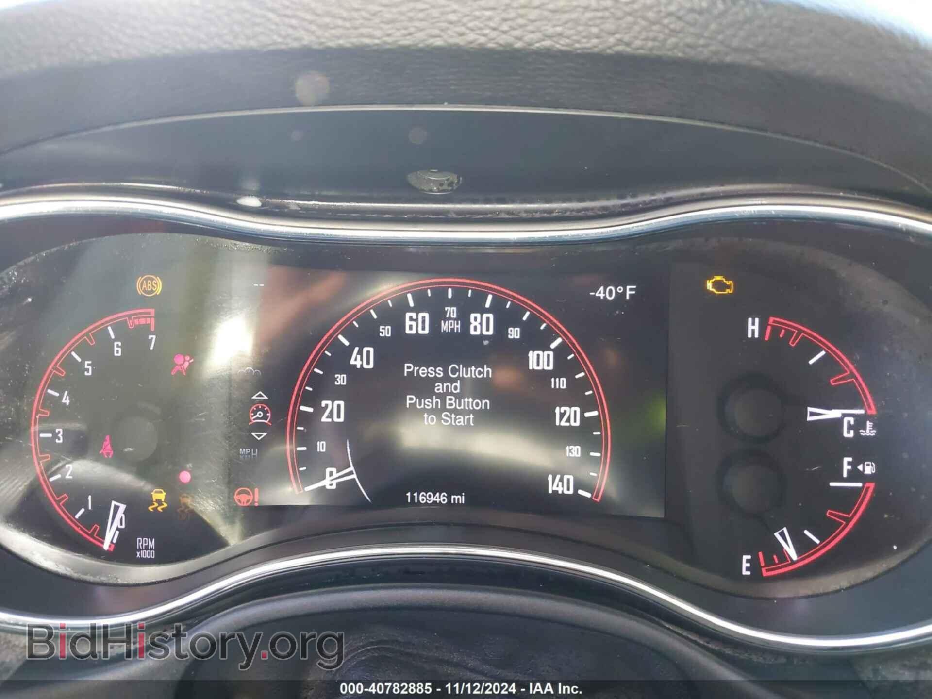 2015 DODGE DURANGO - VIN: 1C4RDJDG7FC709511 - Photo 7