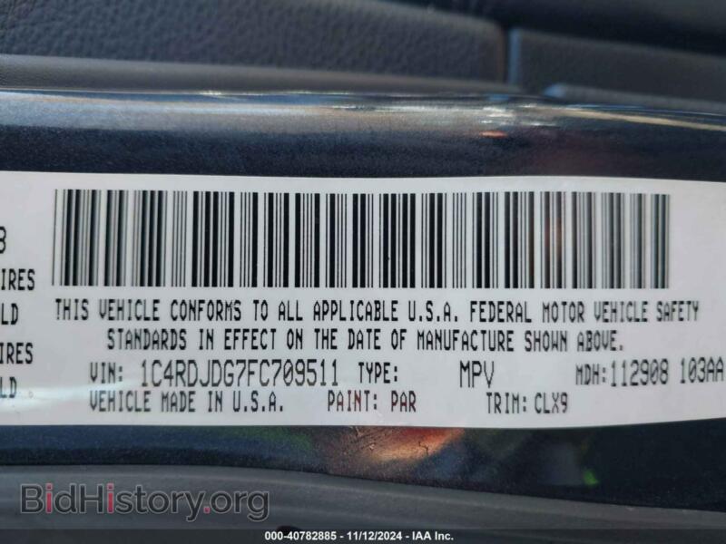 2015 Dodge DURANGO (VIN 1C4RDJDG7FC709511) — фото 9 из 17