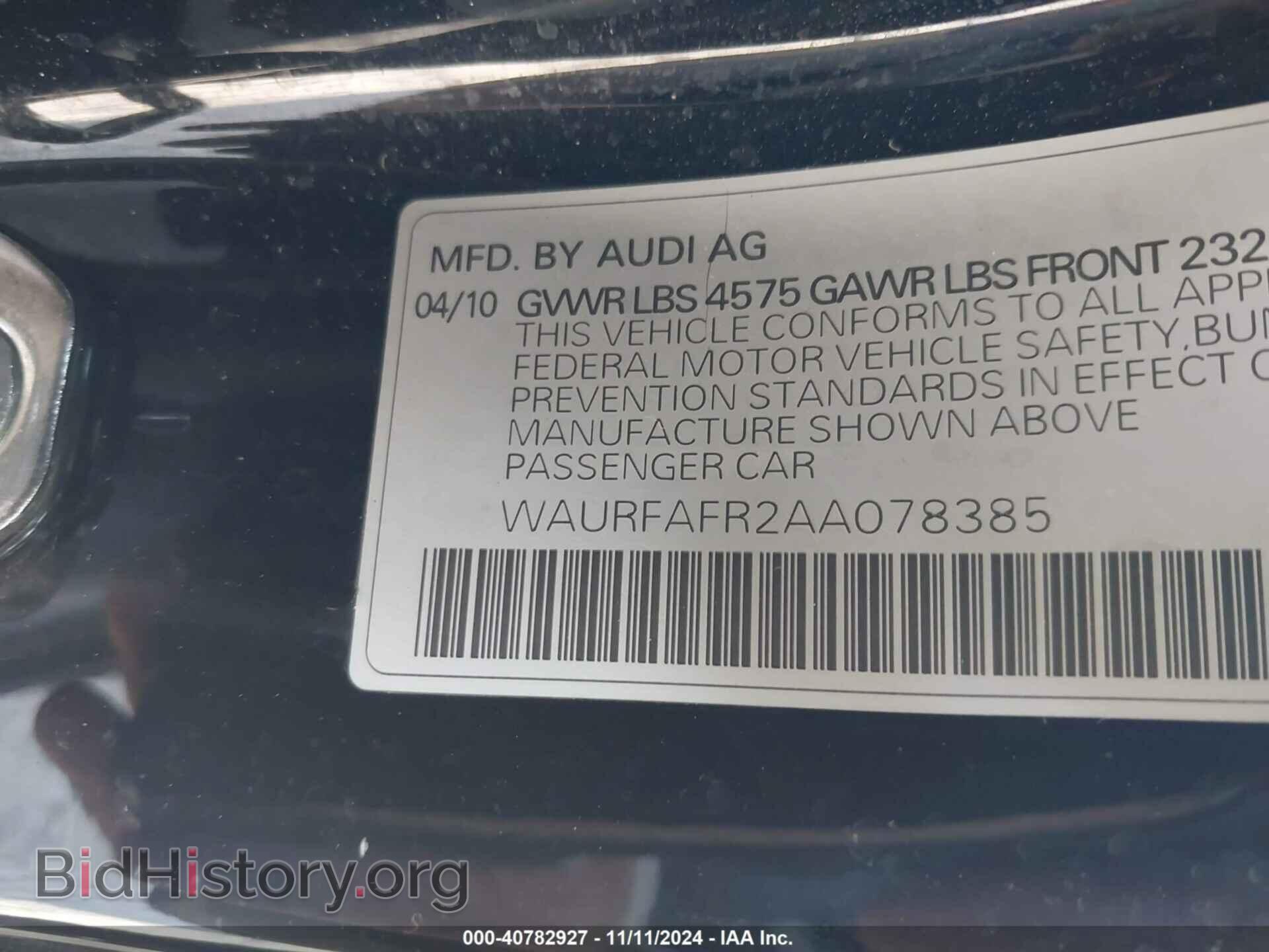 2010 AUDI A5 - VIN: WAURFAFR2AA078385 - Фото 9
