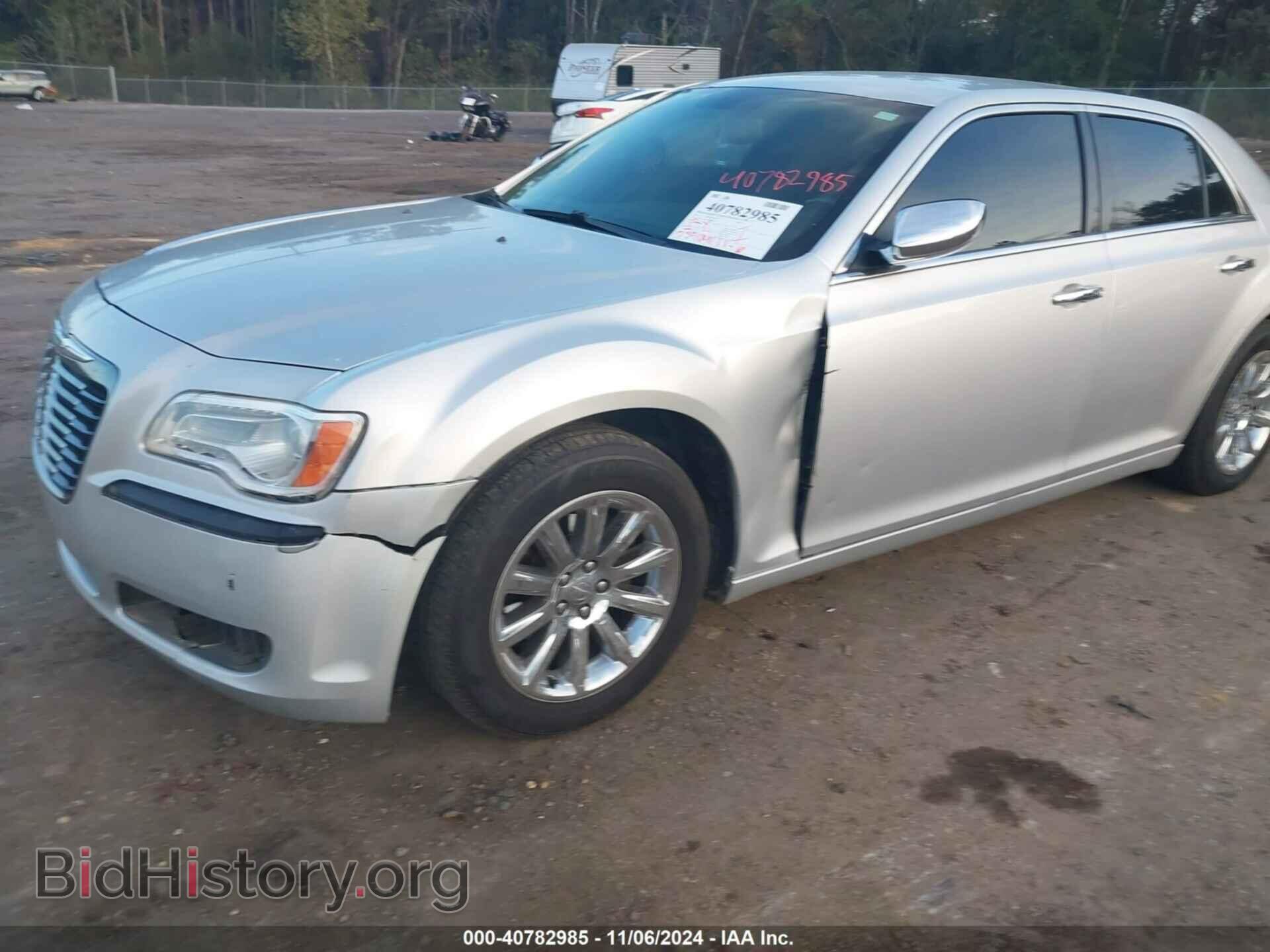 2012 CHRYSLER 300 - VIN: 2C3CCACG8CH309111 - Фото 6