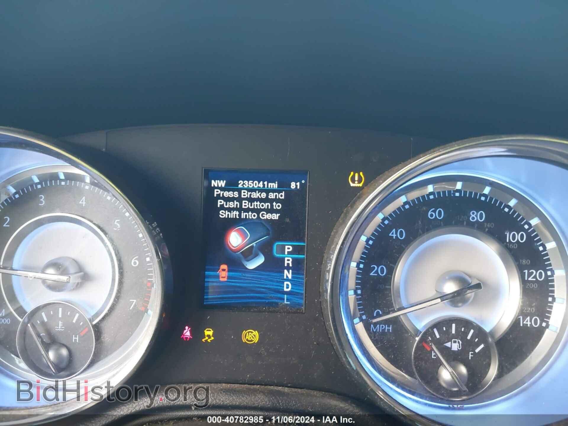 2012 CHRYSLER 300 - VIN: 2C3CCACG8CH309111 - Фото 7