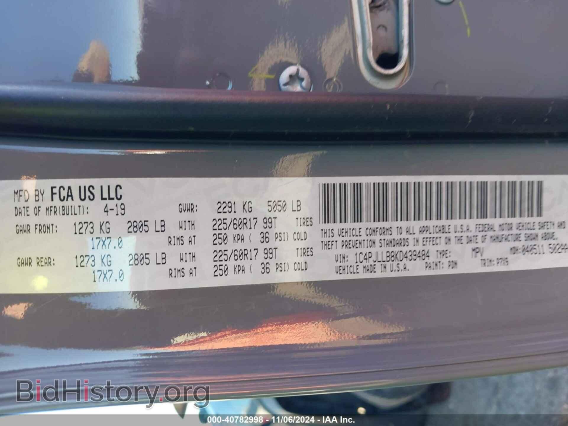 2019 JEEP CHEROKEE - VIN: 1C4PJLLB8KD439484 - Фото 9