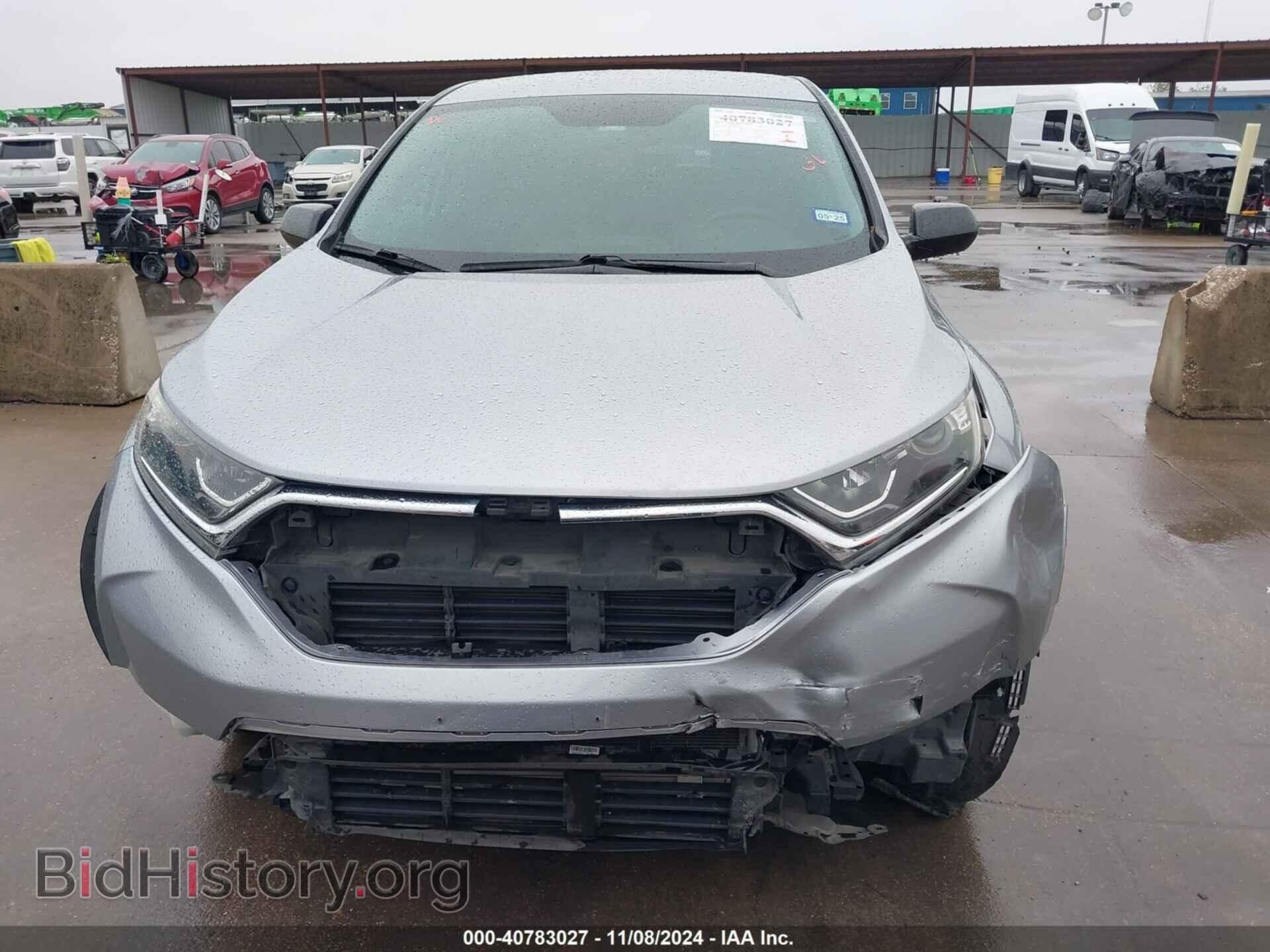 2017 HONDA CR-V - VIN: 7FARW5H33HE014199 - Фото 13