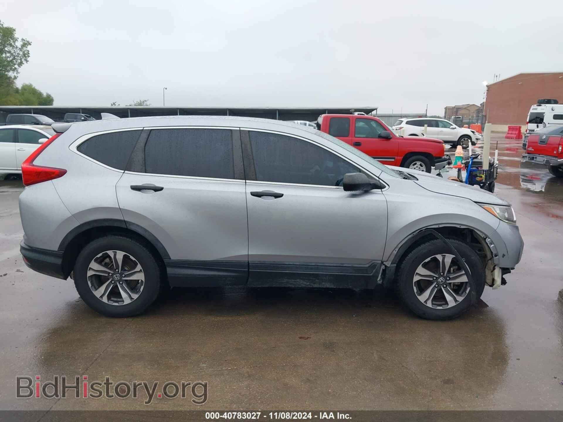 2017 HONDA CR-V - VIN: 7FARW5H33HE014199 - Фото 14