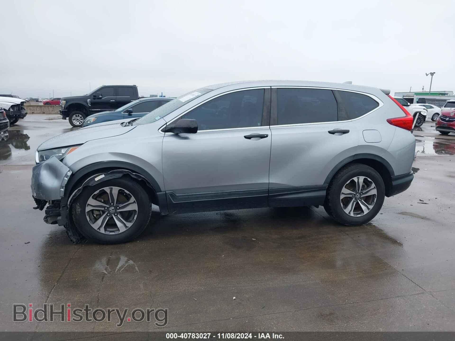 2017 HONDA CR-V - VIN: 7FARW5H33HE014199 - Фото 15