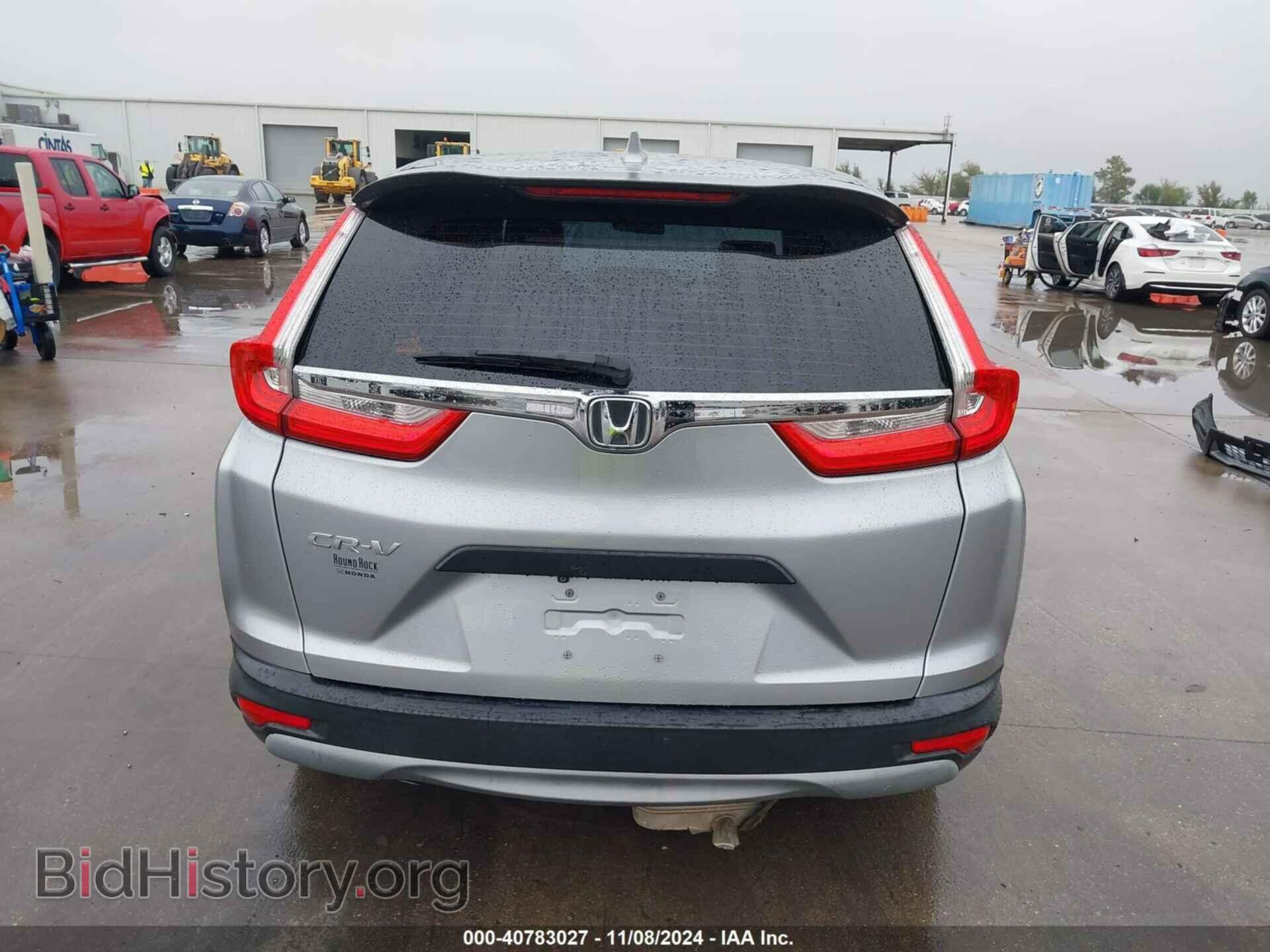 2017 HONDA CR-V - VIN: 7FARW5H33HE014199 - Фото 17