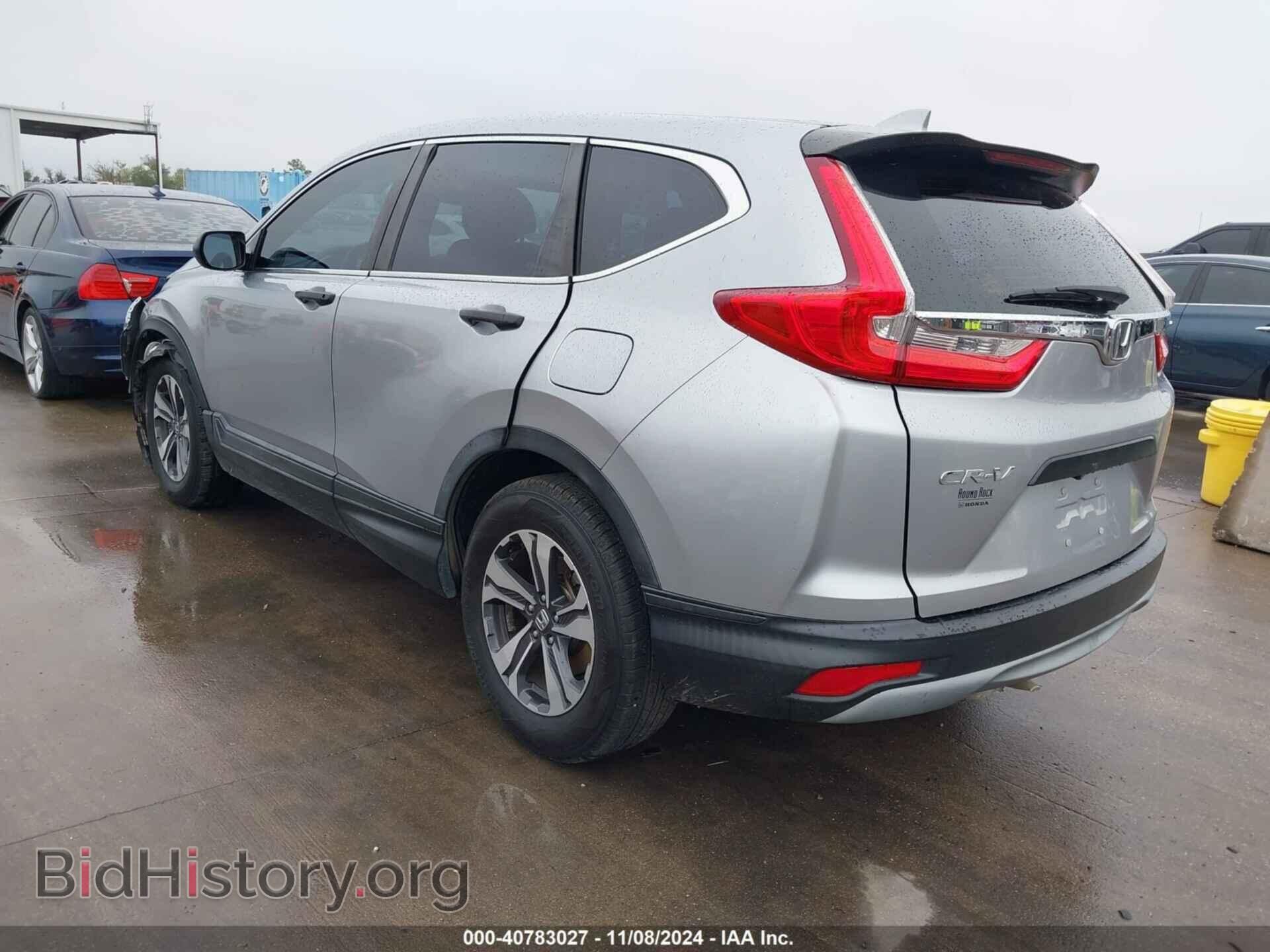 2017 HONDA CR-V - VIN: 7FARW5H33HE014199 - Фото 3