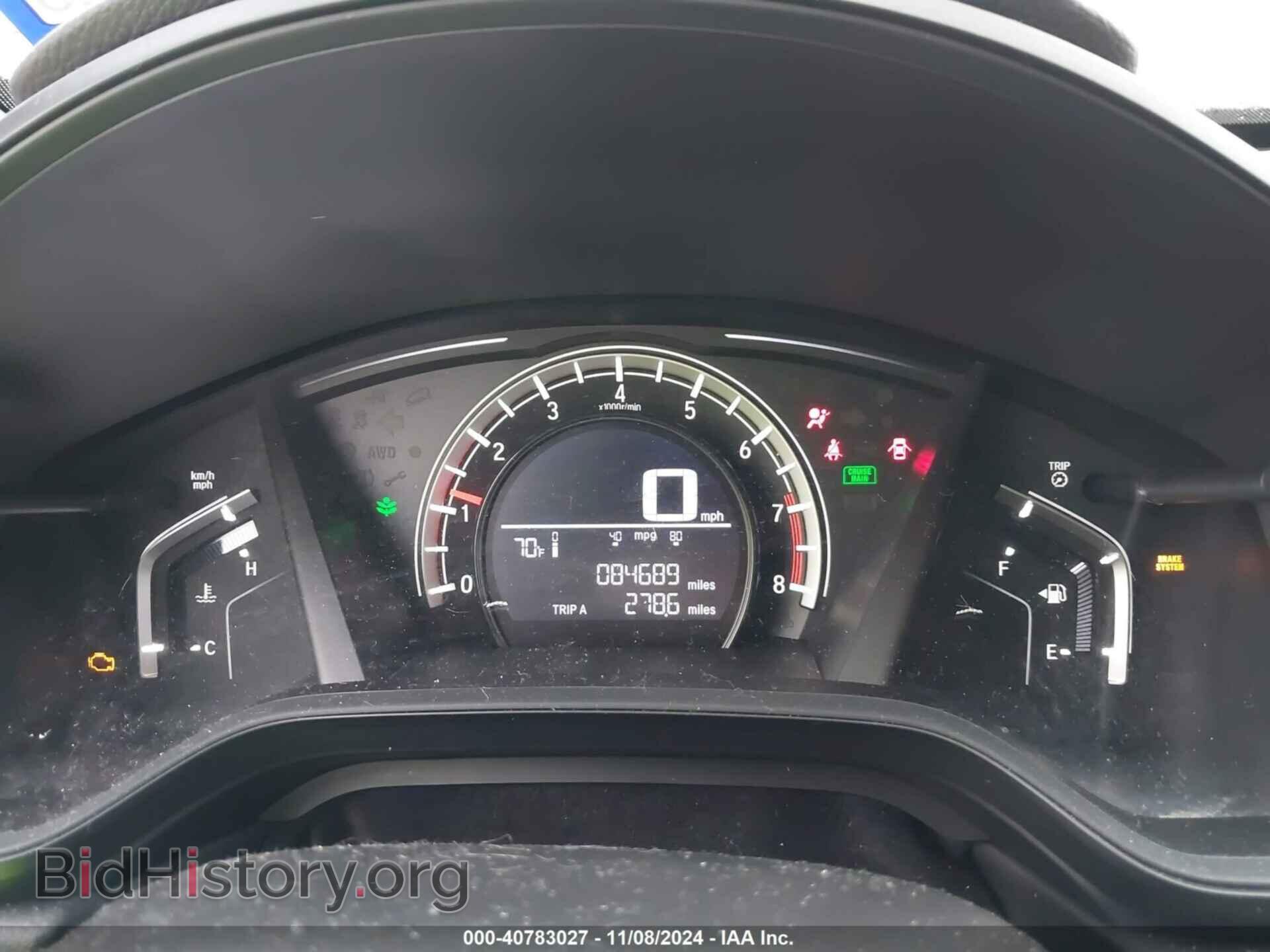 2017 HONDA CR-V - VIN: 7FARW5H33HE014199 - Фото 7
