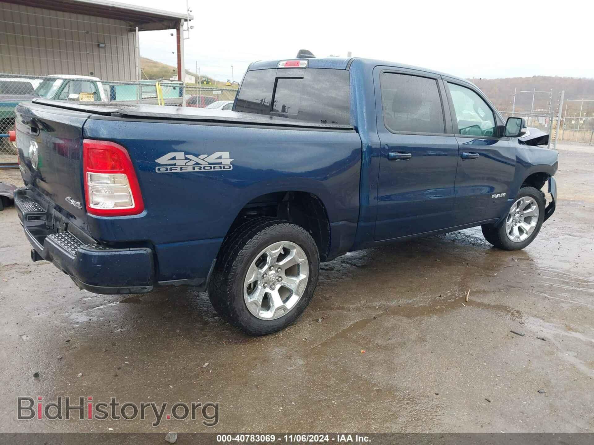 2020 RAM 1500 - VIN: 1C6SRFFT8LN108562 - Фото 4