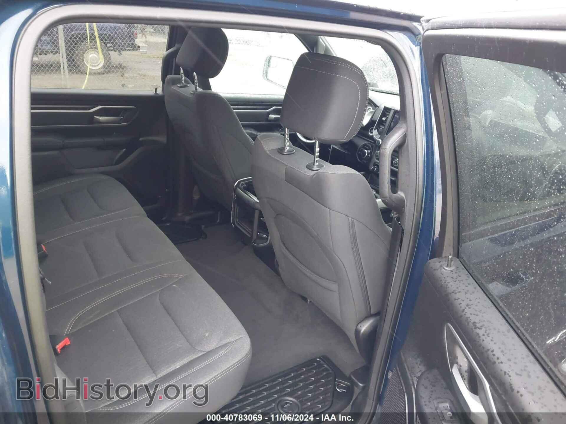 2020 RAM 1500 - VIN: 1C6SRFFT8LN108562 - Фото 8
