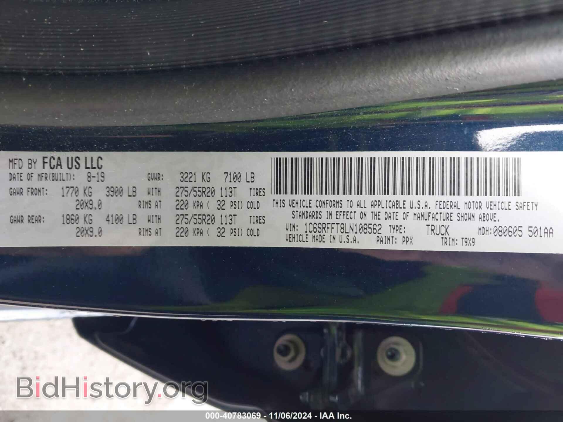 2020 RAM 1500 - VIN: 1C6SRFFT8LN108562 - Фото 9