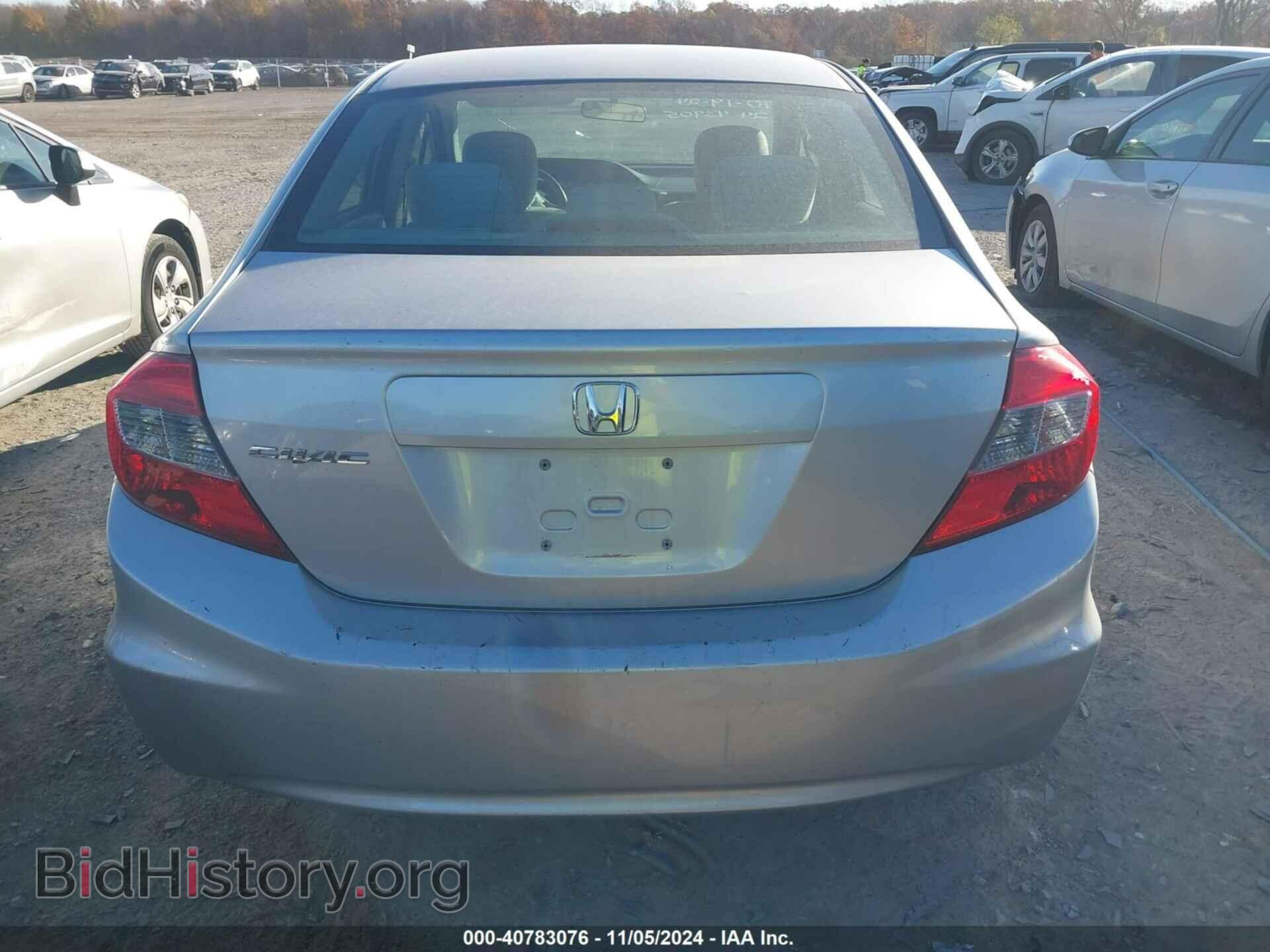 2012 HONDA CIVIC - VIN: 19XFB2F54CE085763 - Фото 16