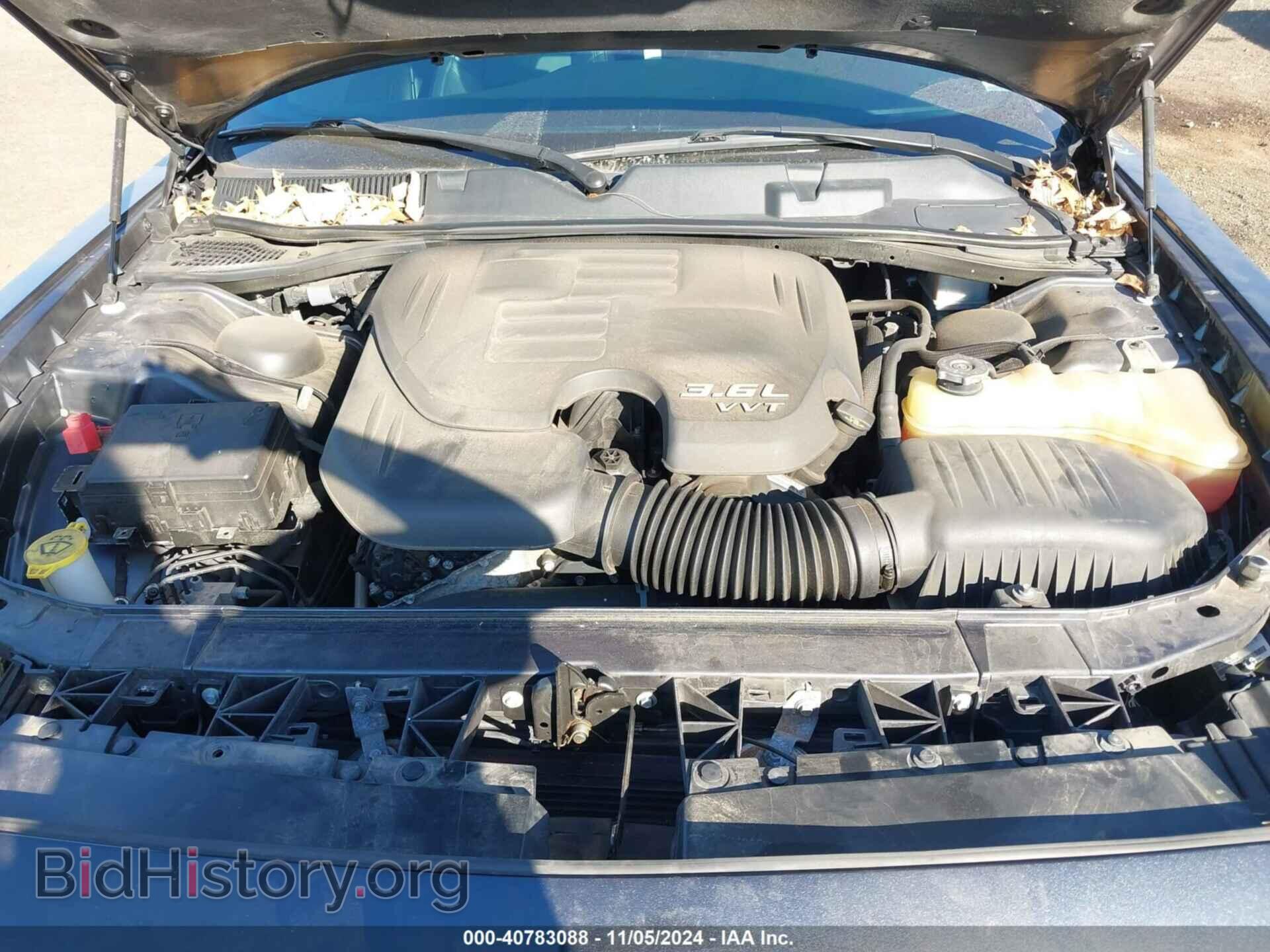 2017 DODGE CHALLENGER - VIN: 2C3CDZGG2HH595048 - Photo 10