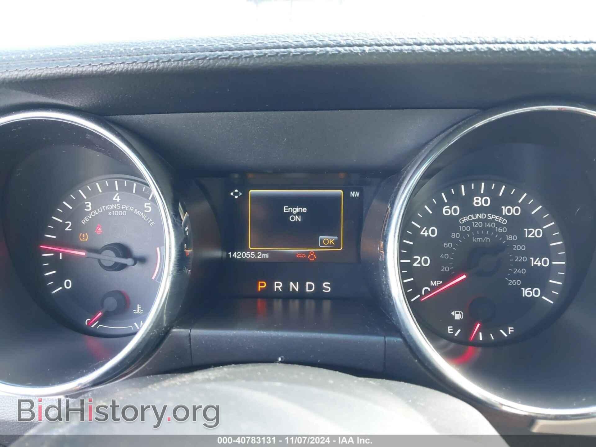 2015 FORD MUSTANG - VIN: 1FA6P8TH8F5388313 - Фото 7