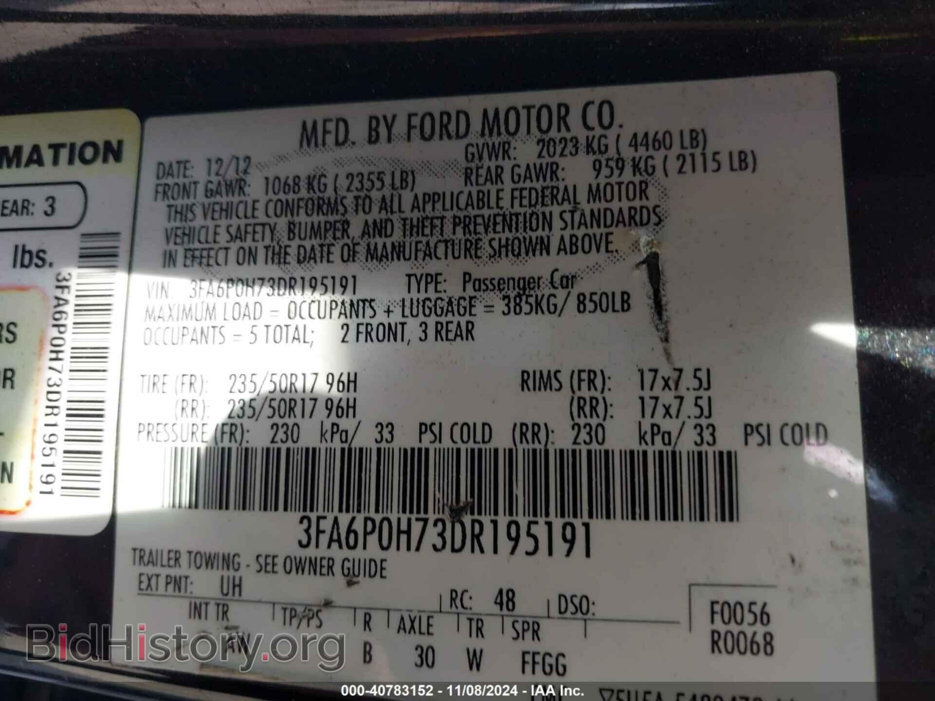 2013 FORD FUSION - VIN: 3FA6P0H73DR195191 - Фото 9