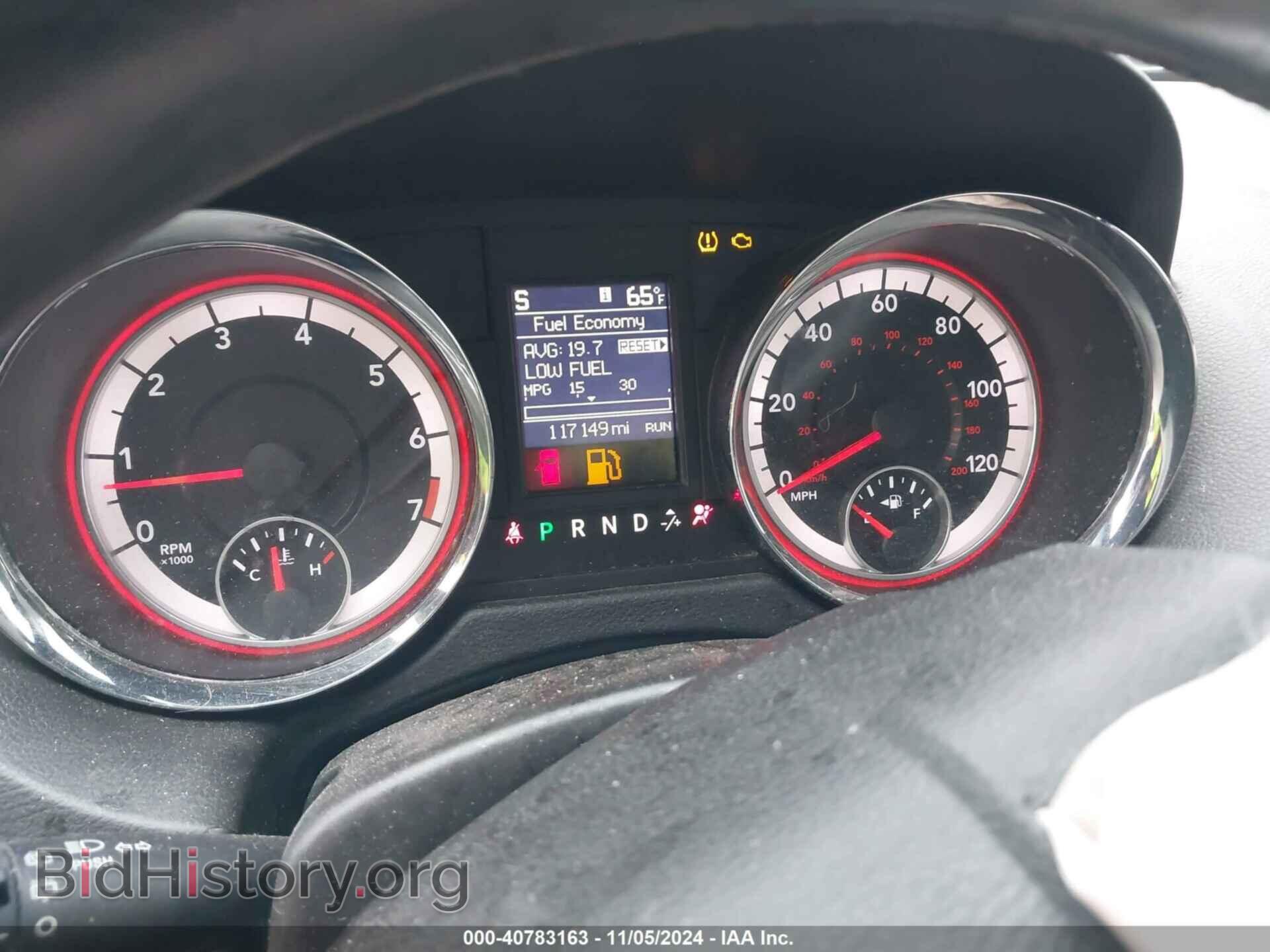 2019 DODGE GRAND CARAVAN - VIN: 2C4RDGEG1KR659210 - Фото 7