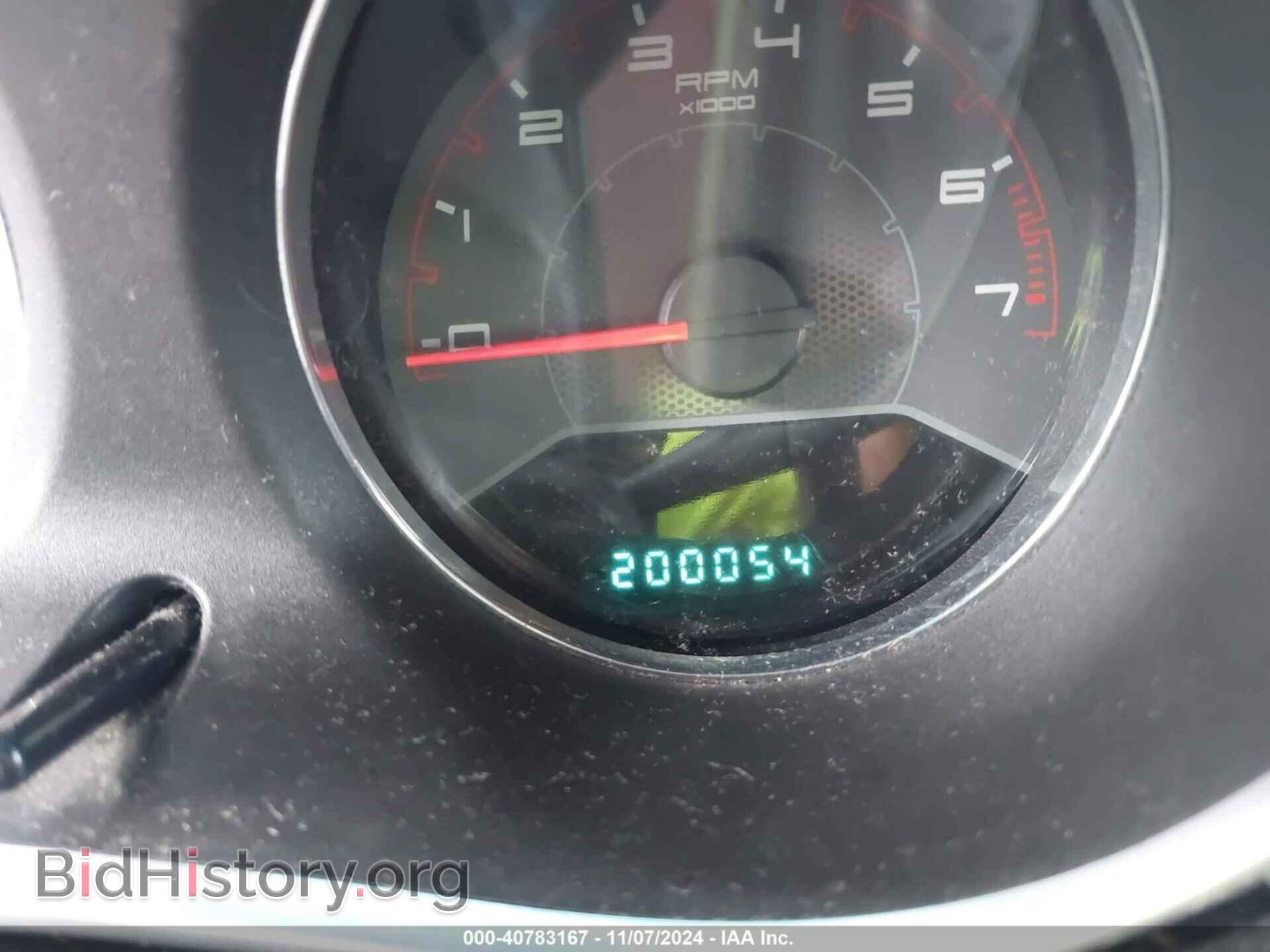 2011 DODGE AVENGER - VIN: 1B3BD1FG3BN506792 - Фото 15