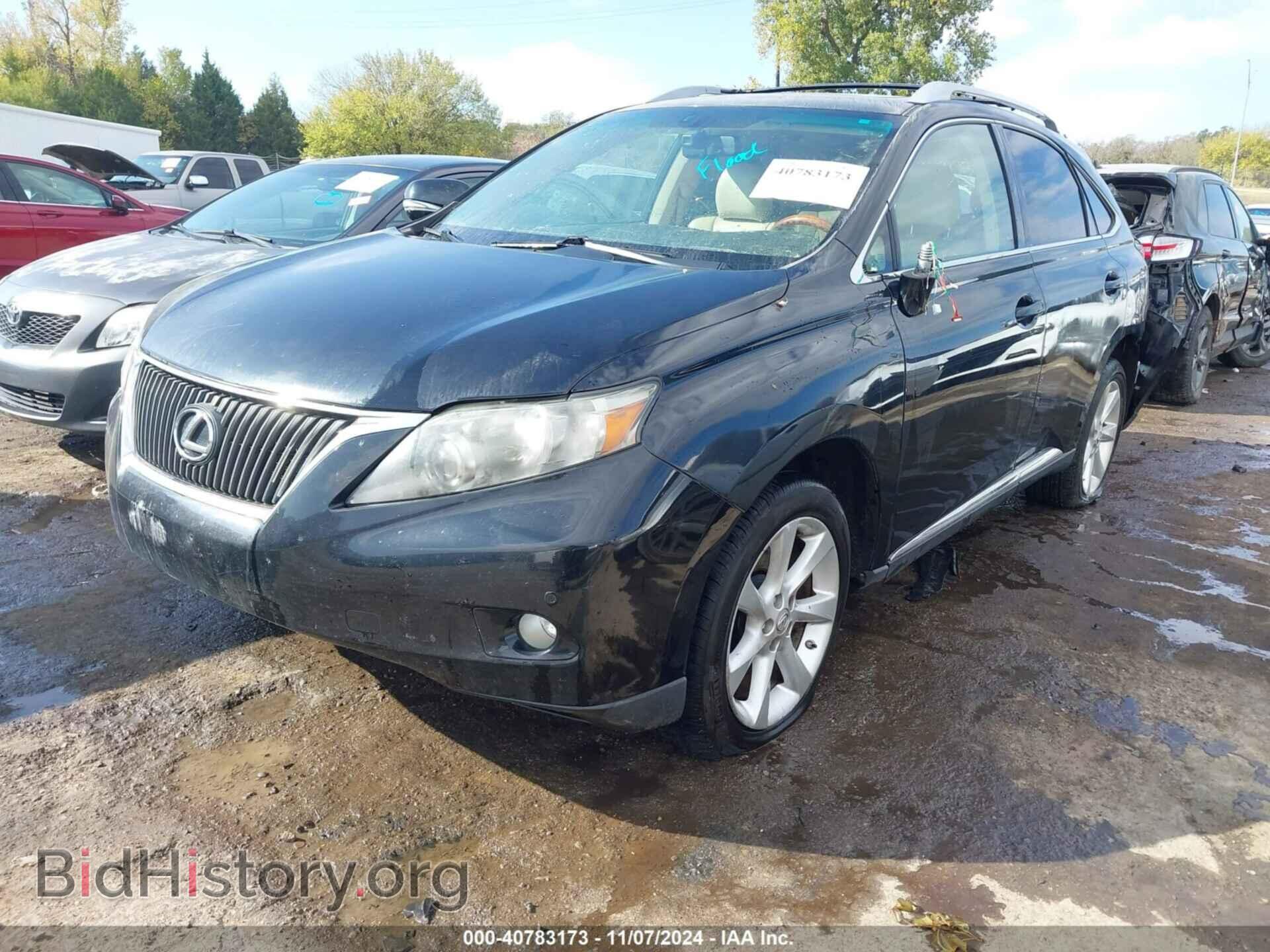 2011 LEXUS RX 350 - VIN: 2T2ZK1BA8BC048167 - Фото 2