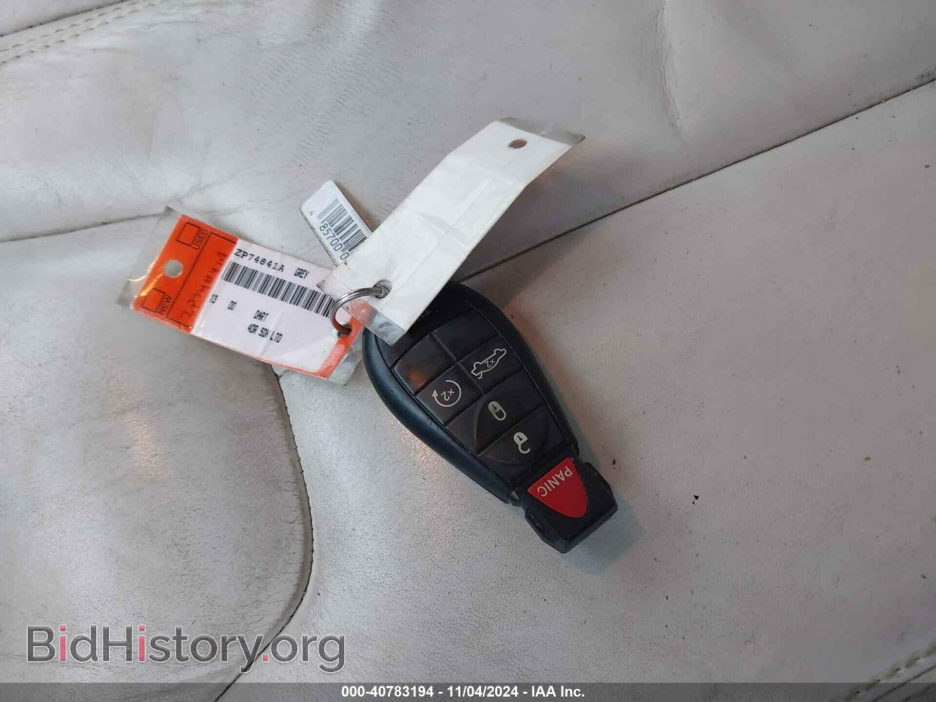 2013 DODGE DART - VIN: 1C3CDFCA1DD320312 - Фото 11