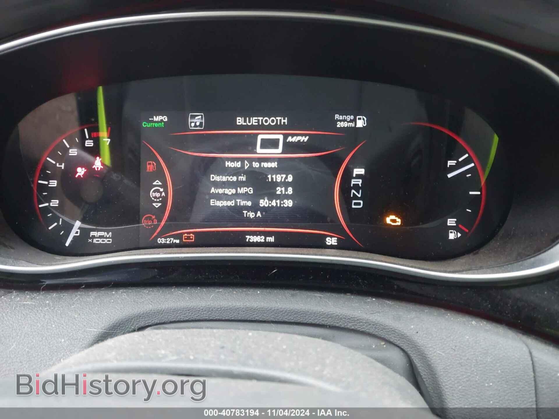 2013 DODGE DART - VIN: 1C3CDFCA1DD320312 - Фото 7