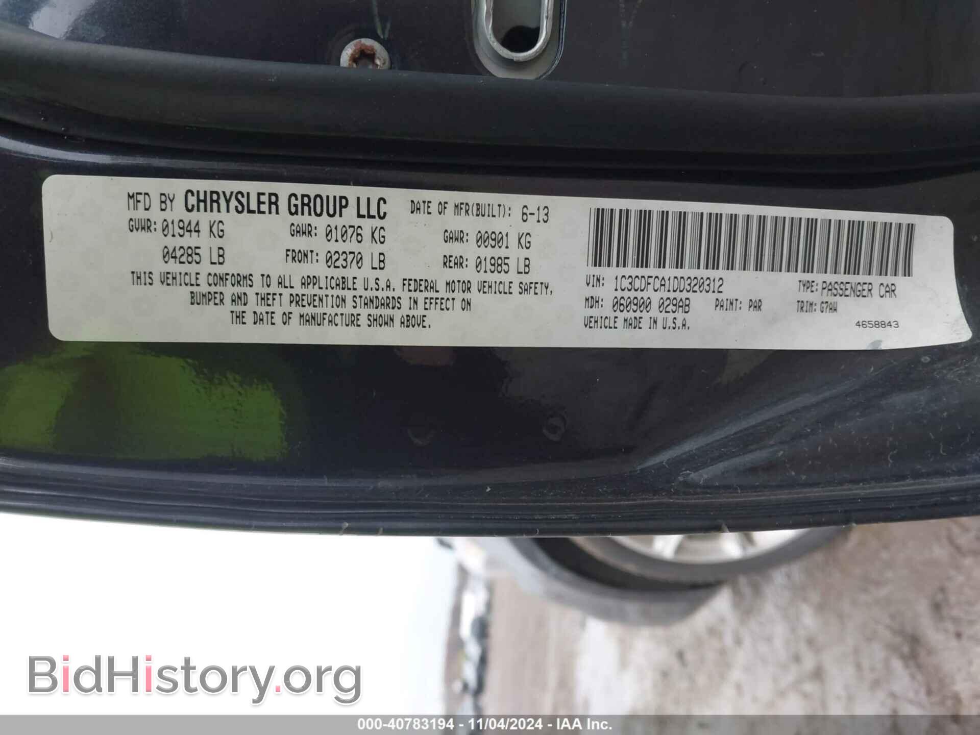 2013 DODGE DART - VIN: 1C3CDFCA1DD320312 - Фото 9