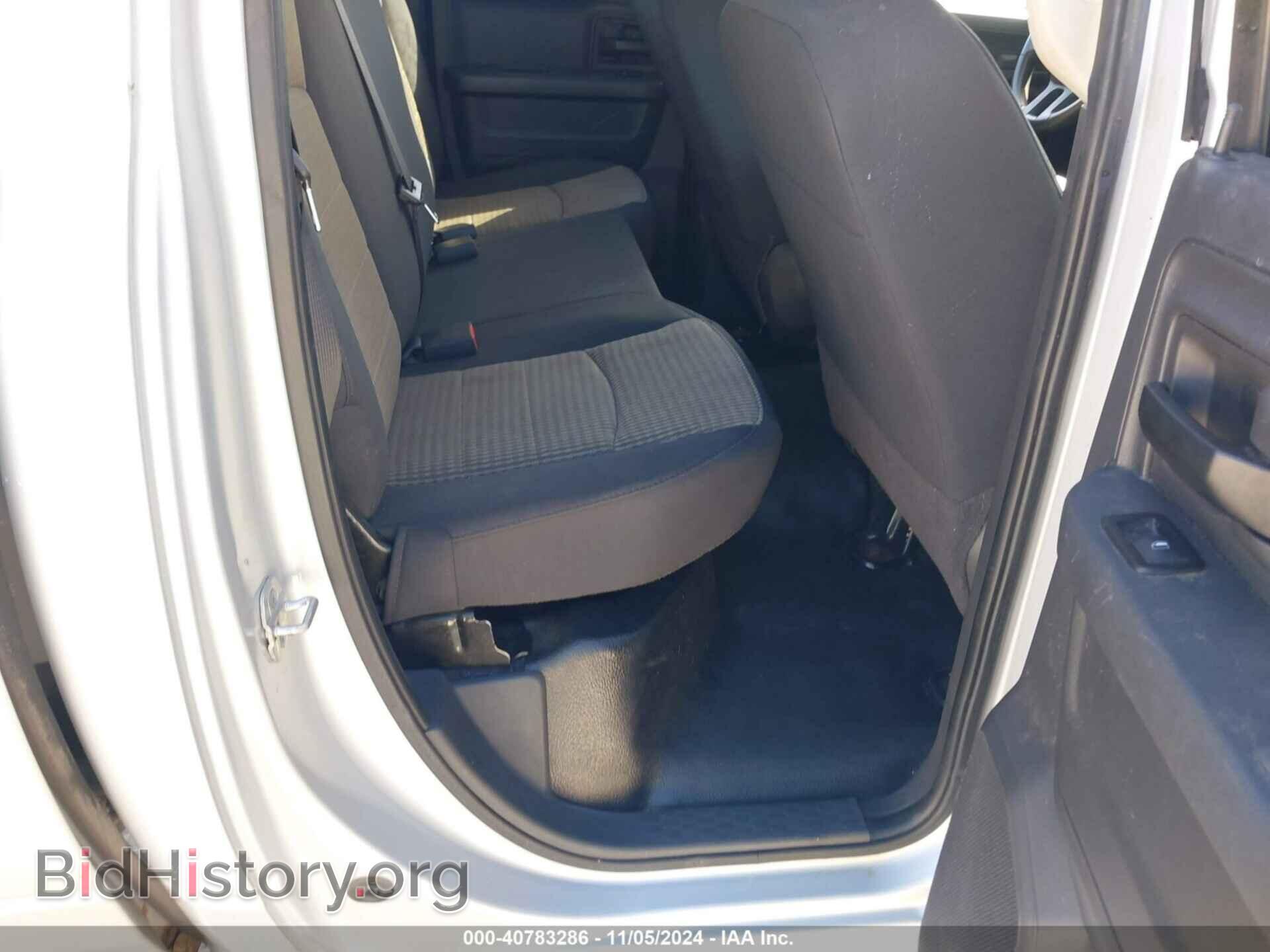 2011 RAM RAM 1500 - VIN: 1D7RV1GTXBS706419 - Фото 8