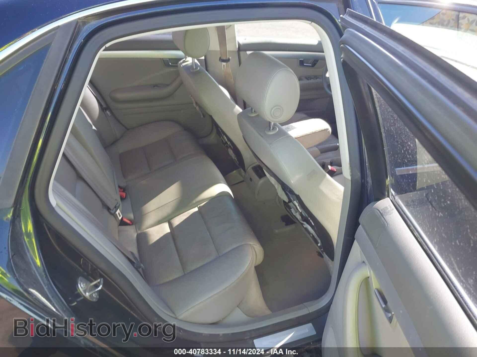 2007 AUDI A4 - VIN: WAUDF78E27A138357 - Photo 8