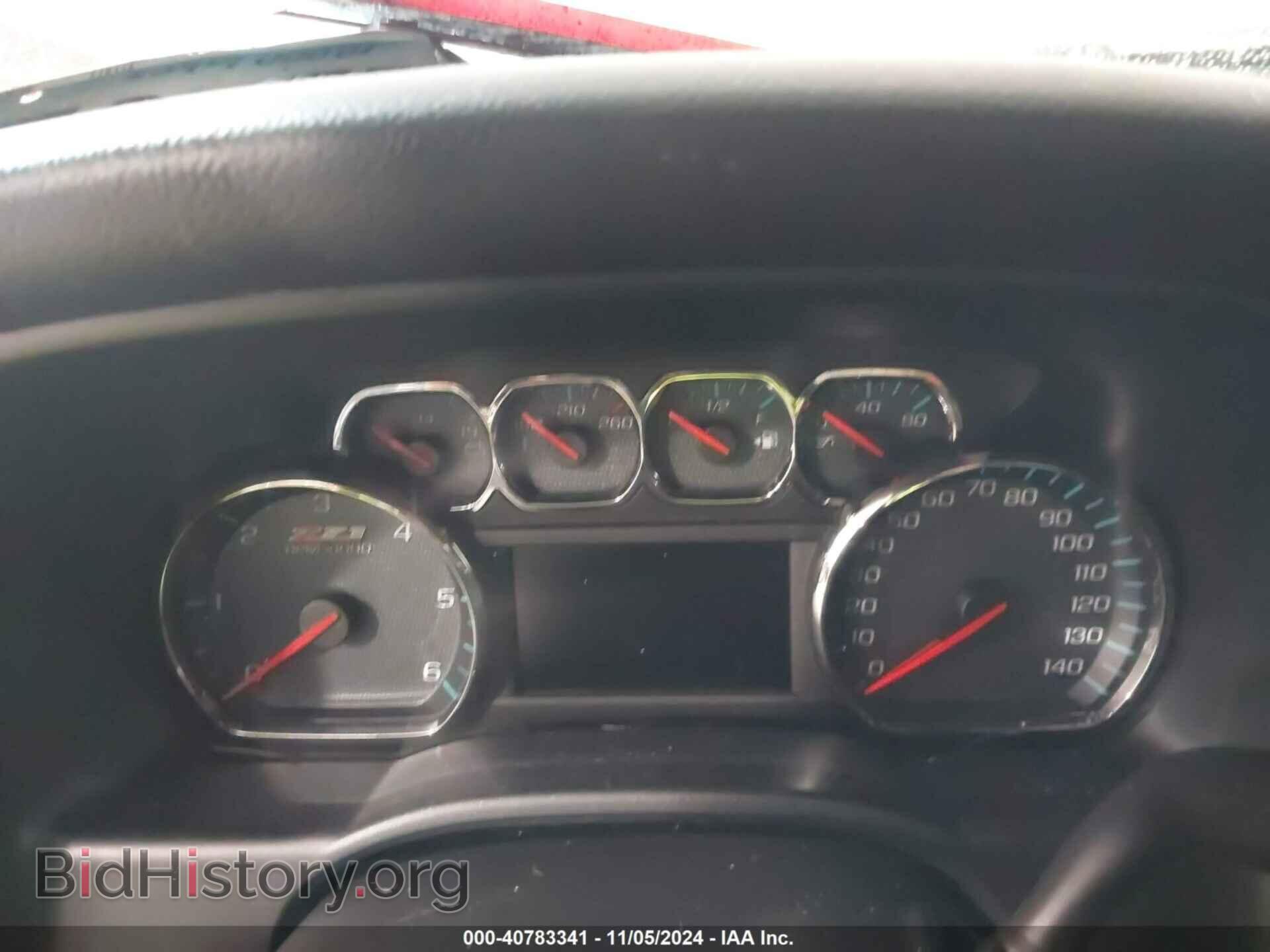 2019 CHEVROLET SILVERADO 1500 LD - VIN: 2GCVKPEC8K1239041 - Фото 7
