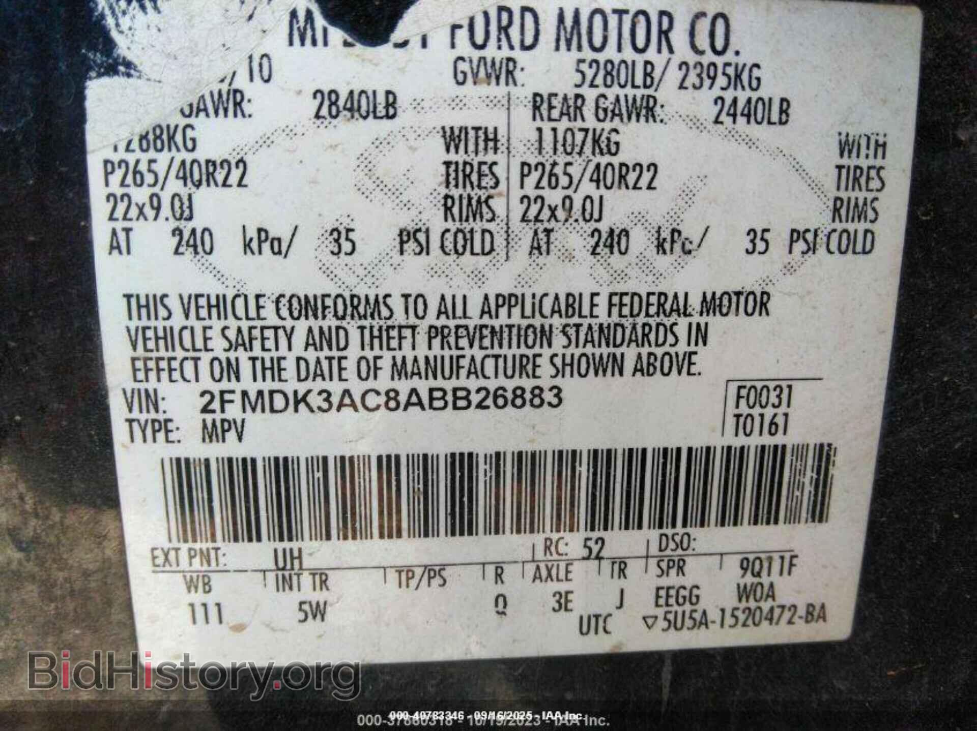 2010 FORD EDGE - VIN: 2FMDK3AC8ABB26883 - Фото 9