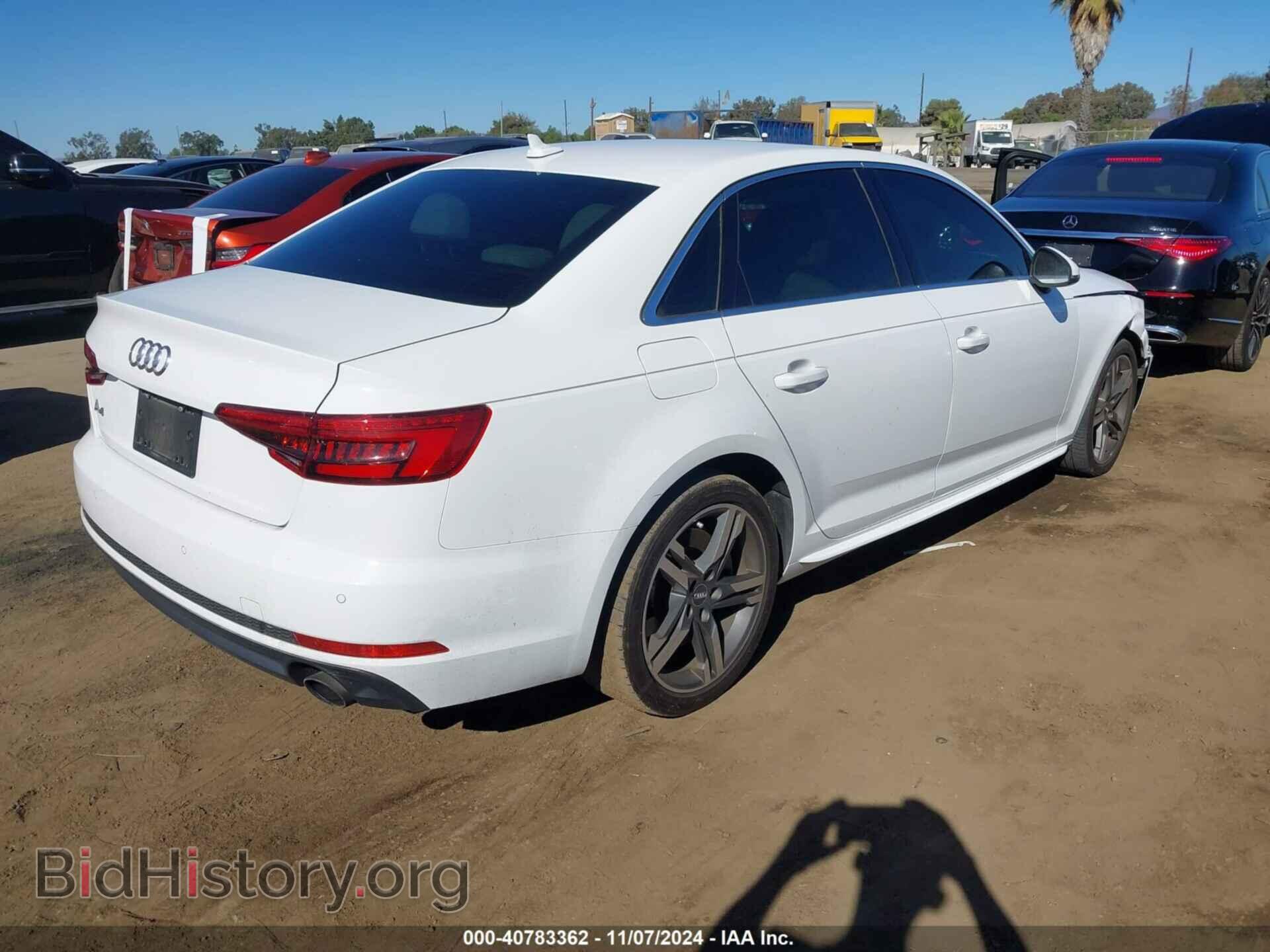 2017 AUDI A4 - VIN: WAULNAF48HN022676 - Фото 4