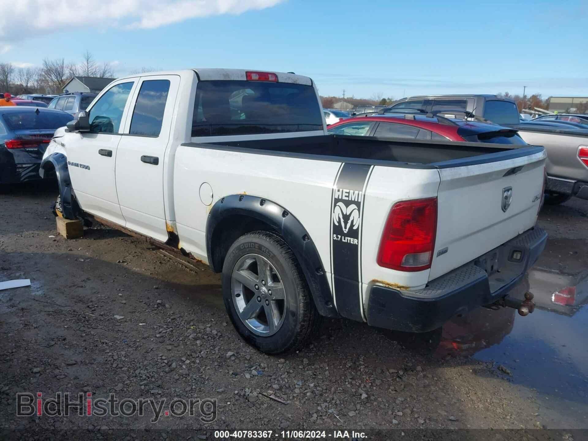 2011 RAM RAM 1500 - VIN: 1D7RV1GT1BS573839 - Фото 3