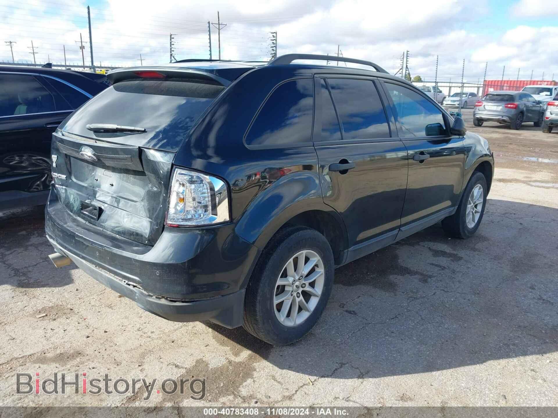 2014 FORD EDGE - VIN: 2FMDK3GC4EBB63832 - Фото 4