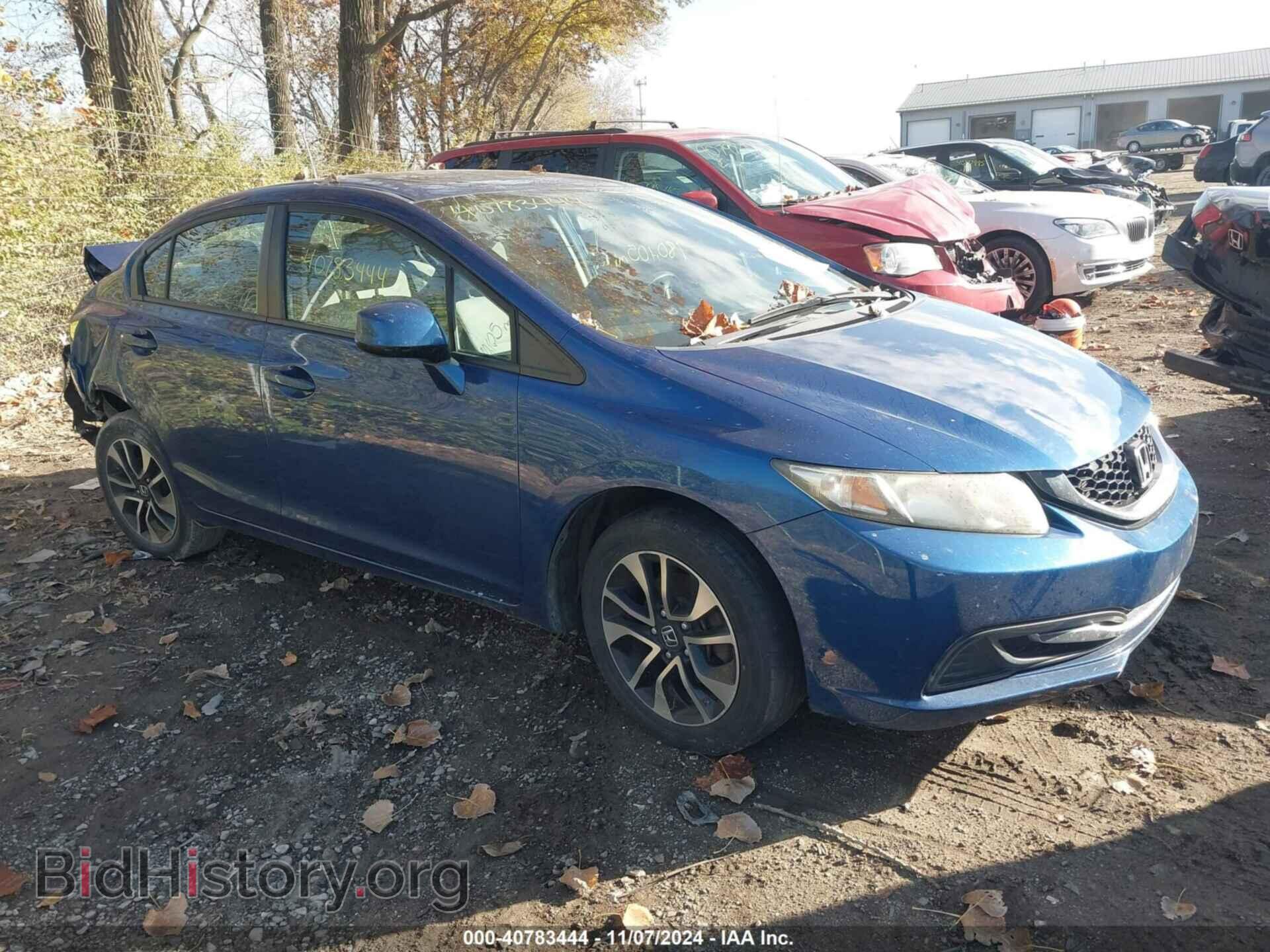 Фотография 19XFB2F83DE087306 - HONDA CIVIC 2013