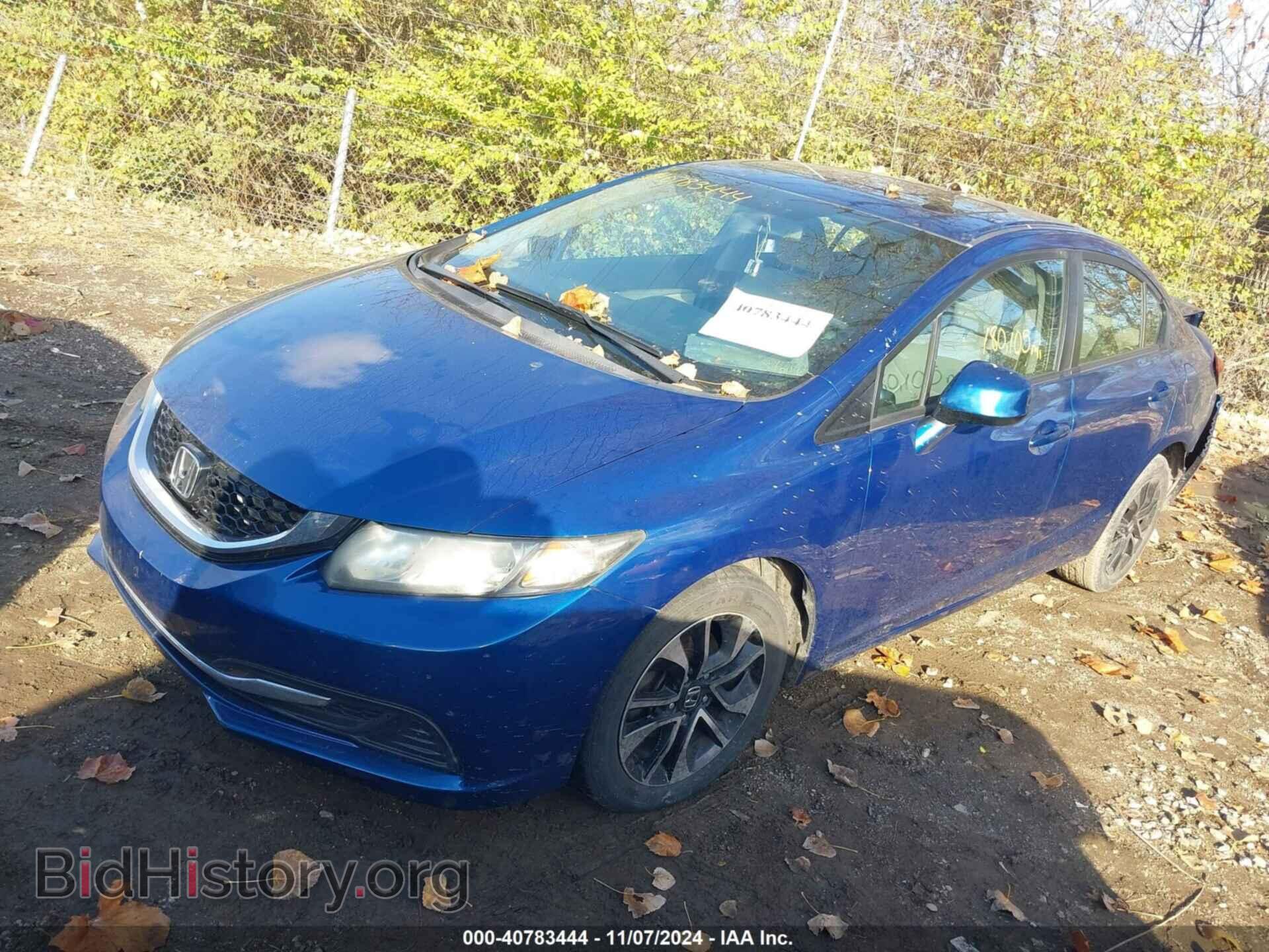 2013 HONDA CIVIC - VIN: 19XFB2F83DE087306 - Фото 2