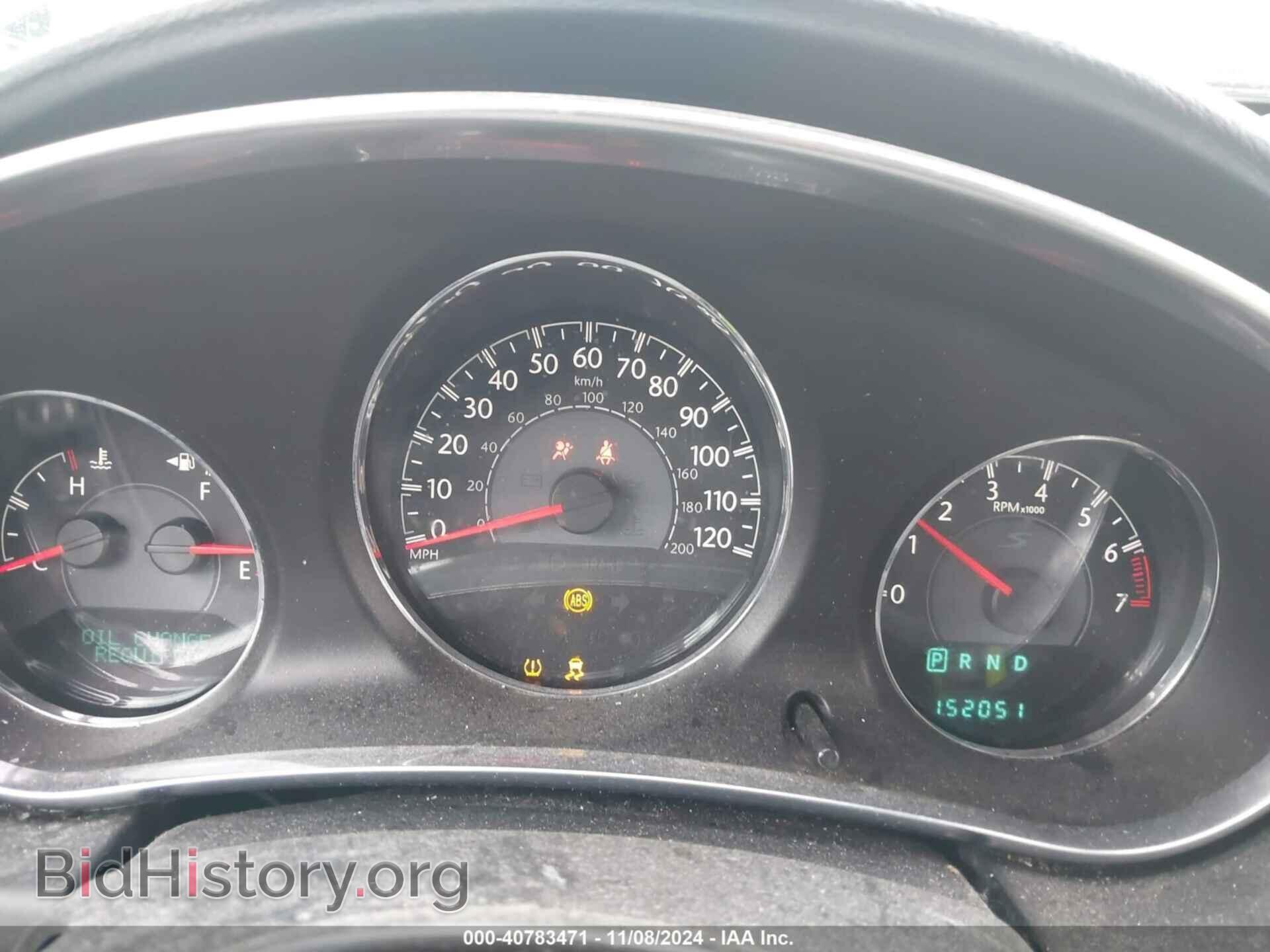 2013 CHRYSLER 200 - VIN: 1C3CCBBG1DN727929 - Фото 7