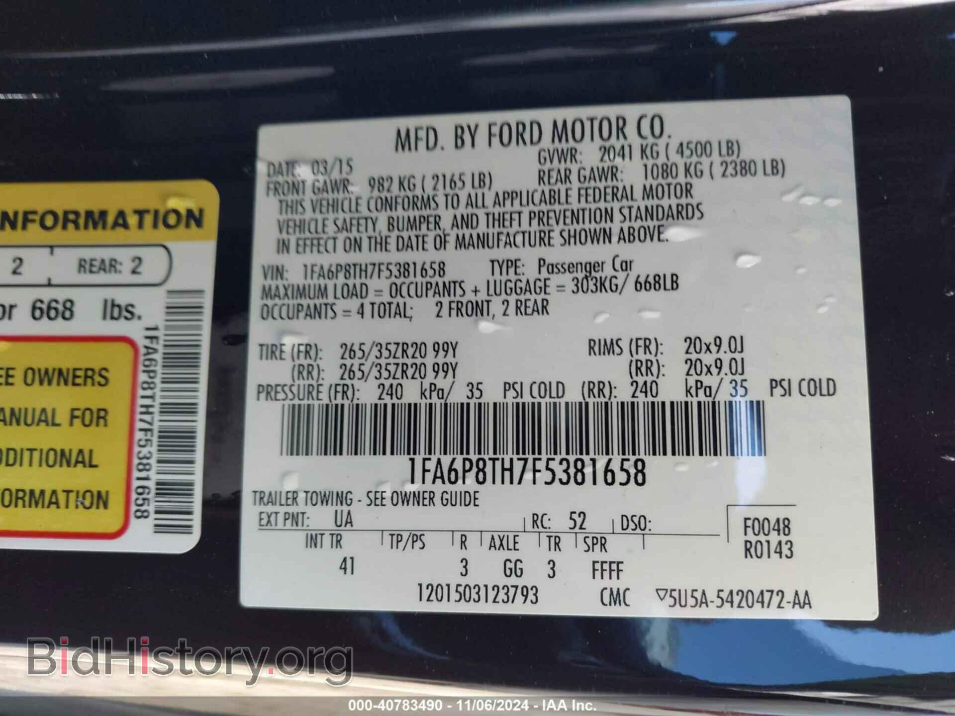 2015 FORD MUSTANG - VIN: 1FA6P8TH7F5381658 - Фото 9