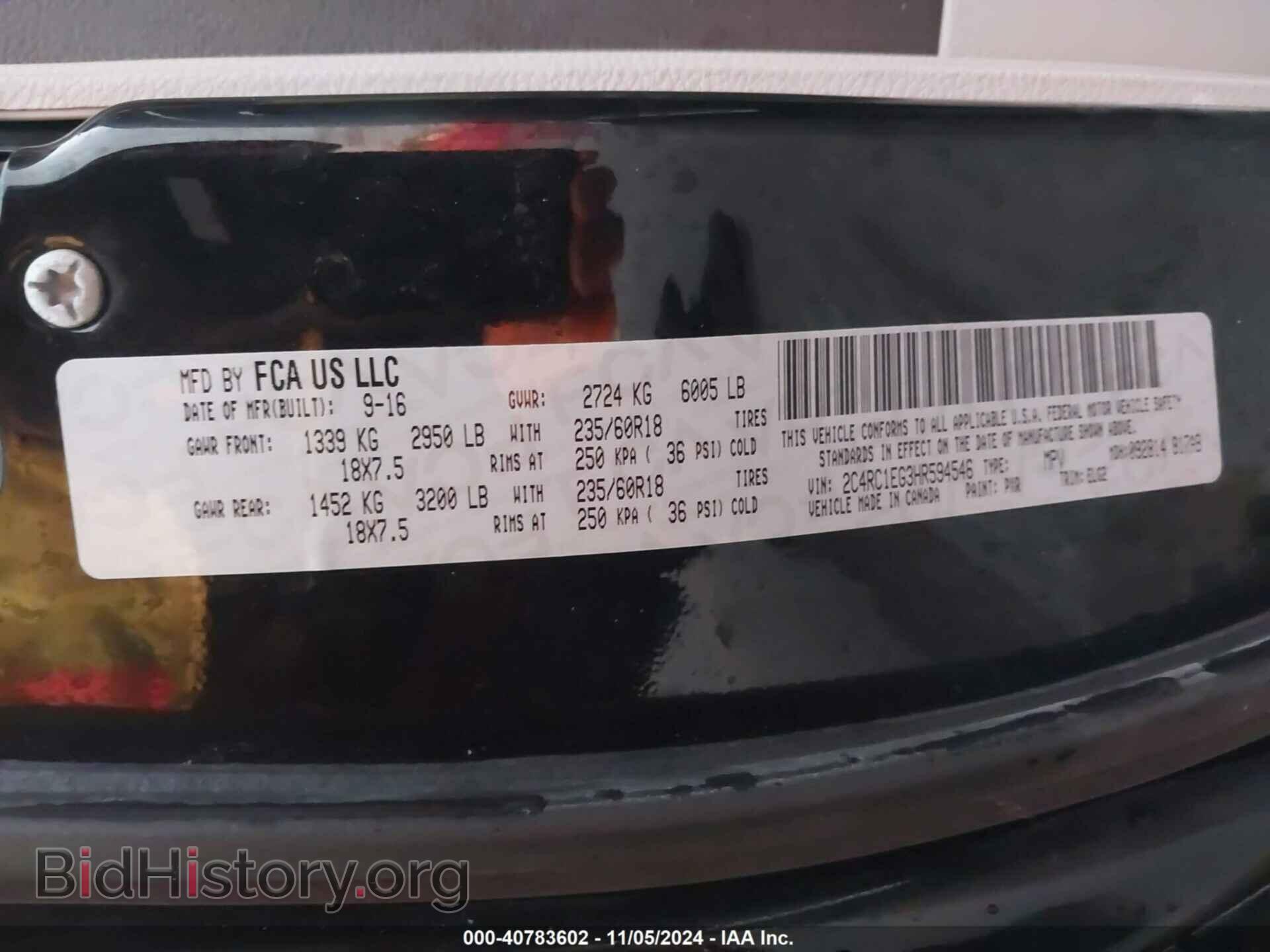 2017 CHRYSLER PACIFICA - VIN: 2C4RC1EG3HR594546 - Photo 9